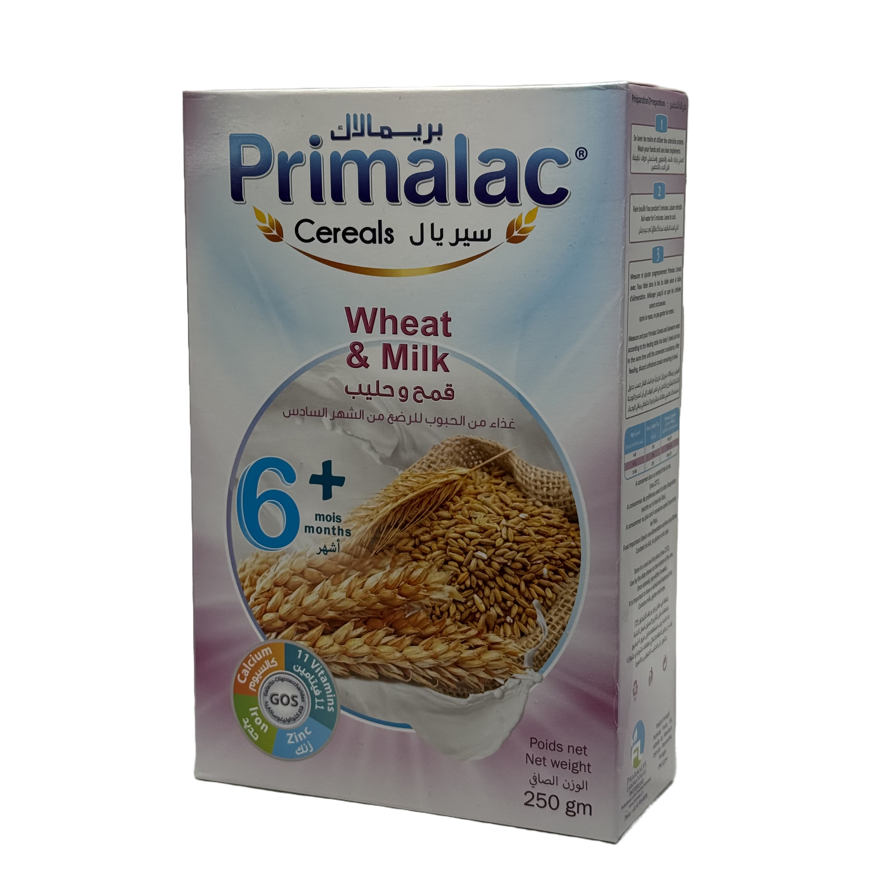 Primalac Cereals Wheat & Milk 250g - بريمالاك سيريال القمح والحليب 250 غرام