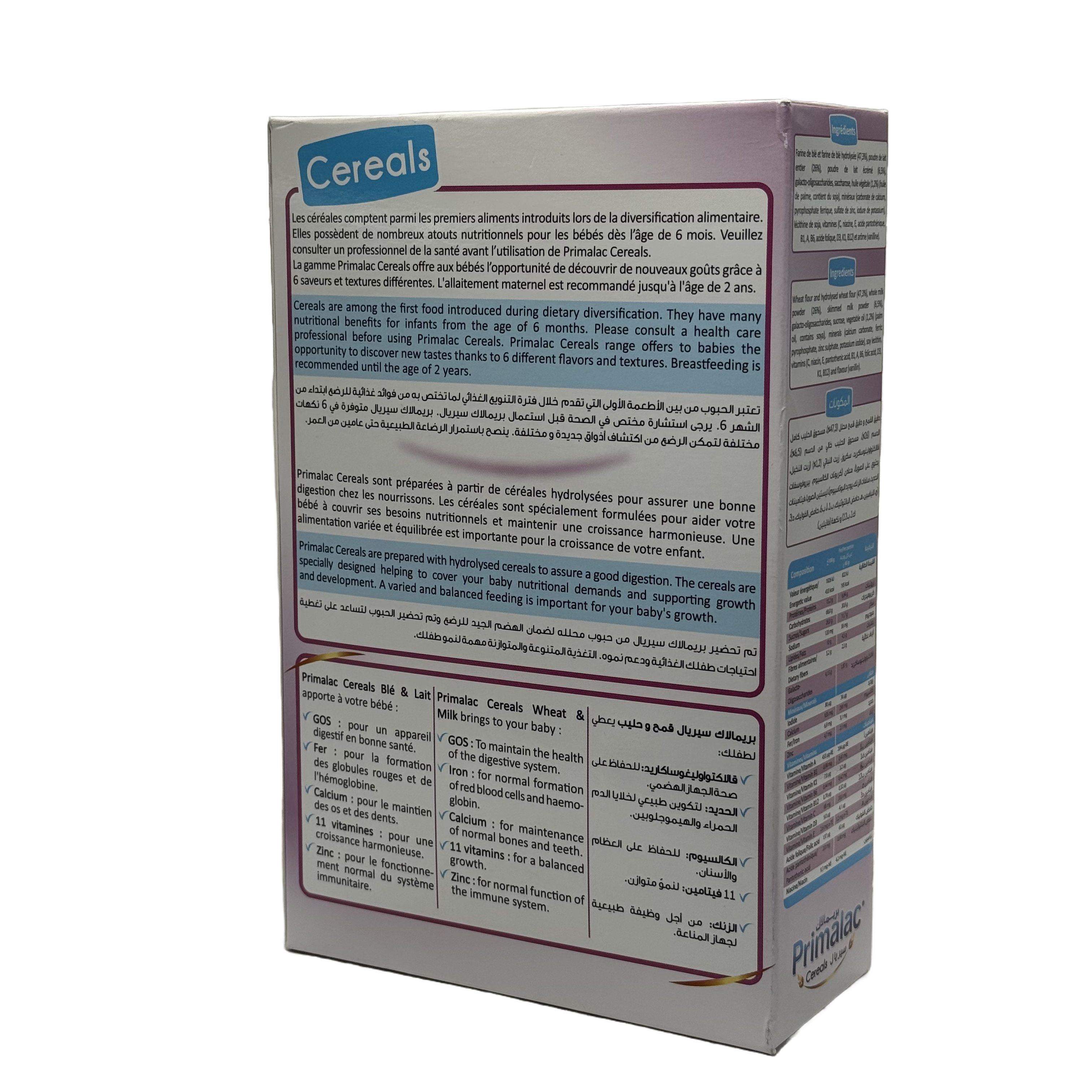 Primalac Cereals Wheat & Milk 250g - بريمالاك سيريال القمح والحليب 250 غرام