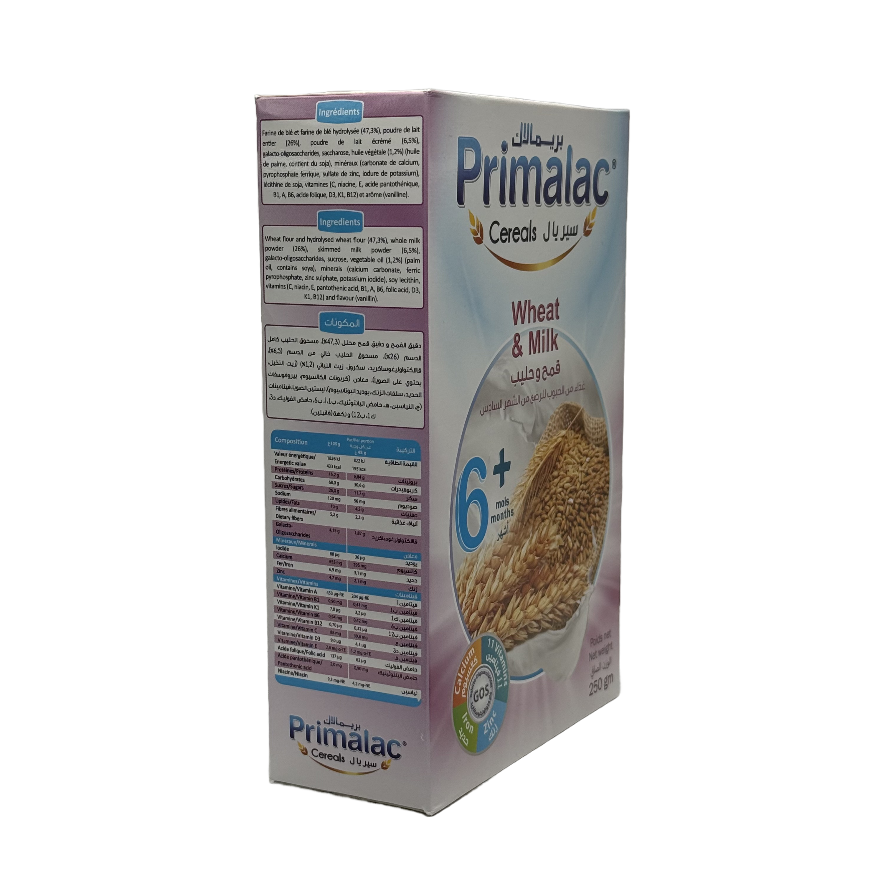 Primalac Cereals Wheat & Milk 250g - بريمالاك سيريال القمح والحليب 250 غرام