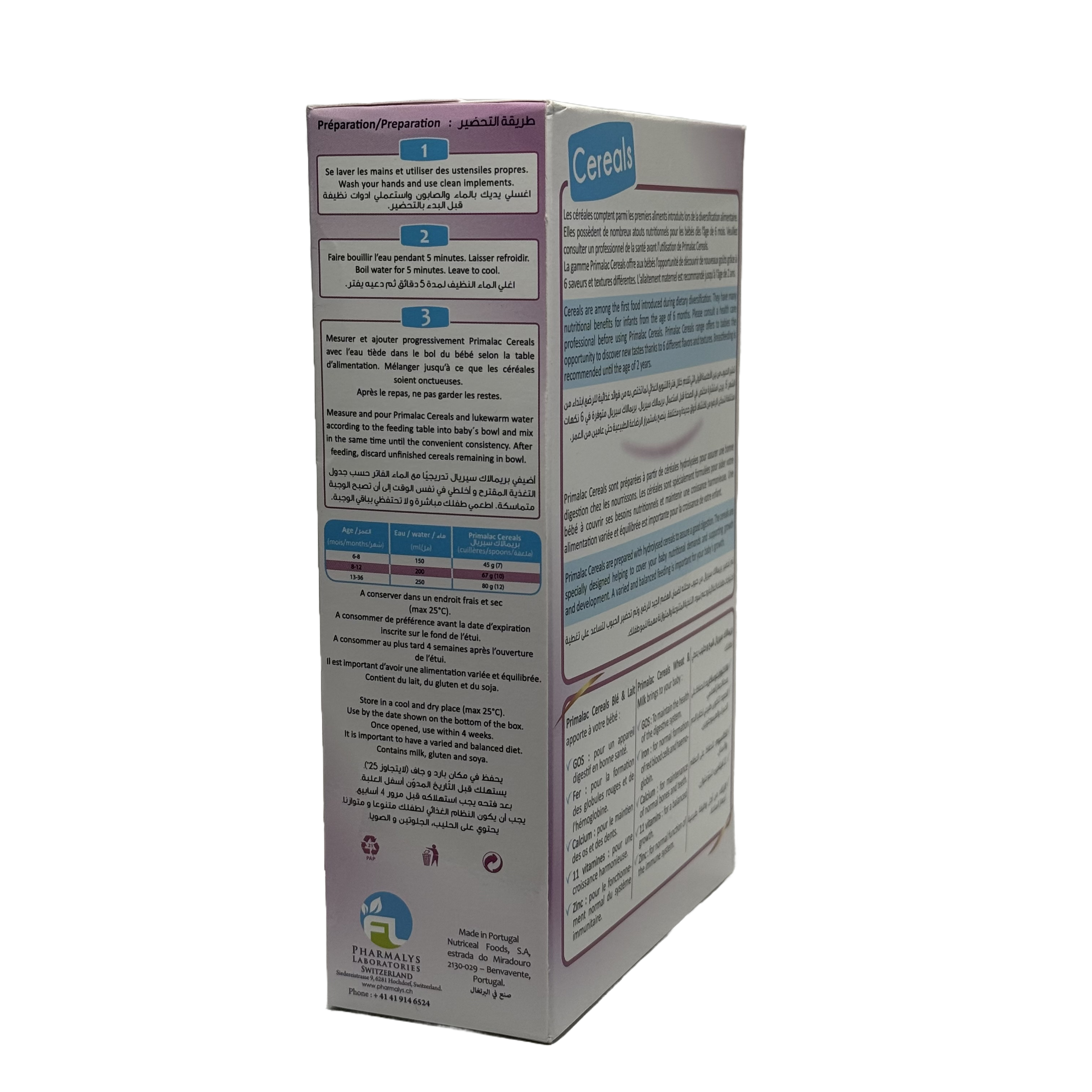 Primalac Cereals Wheat & Milk 250g - بريمالاك سيريال القمح والحليب 250 غرام