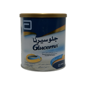 Glucerna Vanilla Milk 400g - جلوكيرنا فانيلا حليب 400 غرام