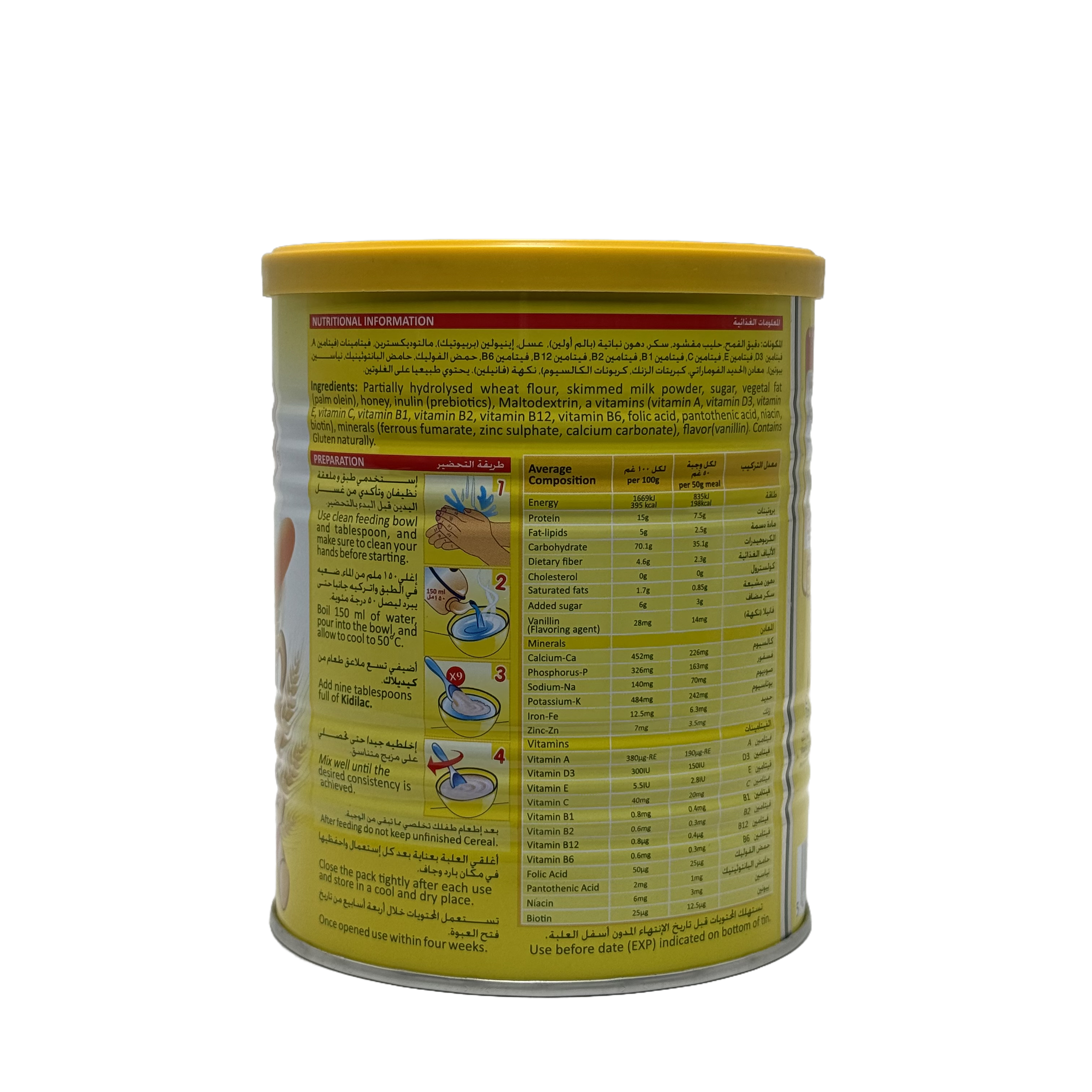 Kidilac Wheat & Honey Cereal 400g - غذاء الأطفال كيديلاك قمح وعسل 400 غرام