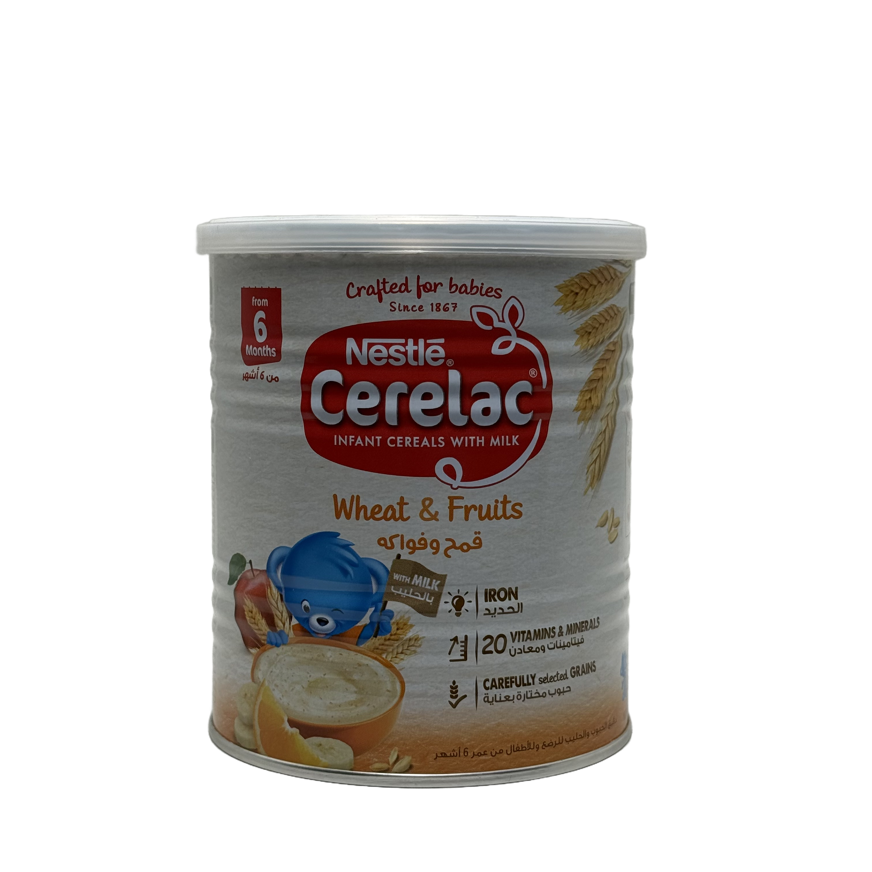 Nestlé CERELAC Infant Cereals Wheat & Fruits with Iron Plus 400g - نستله سيريلاك حبوب الأطفال قمح وفواكه مع الحديد بلس 400 غرام