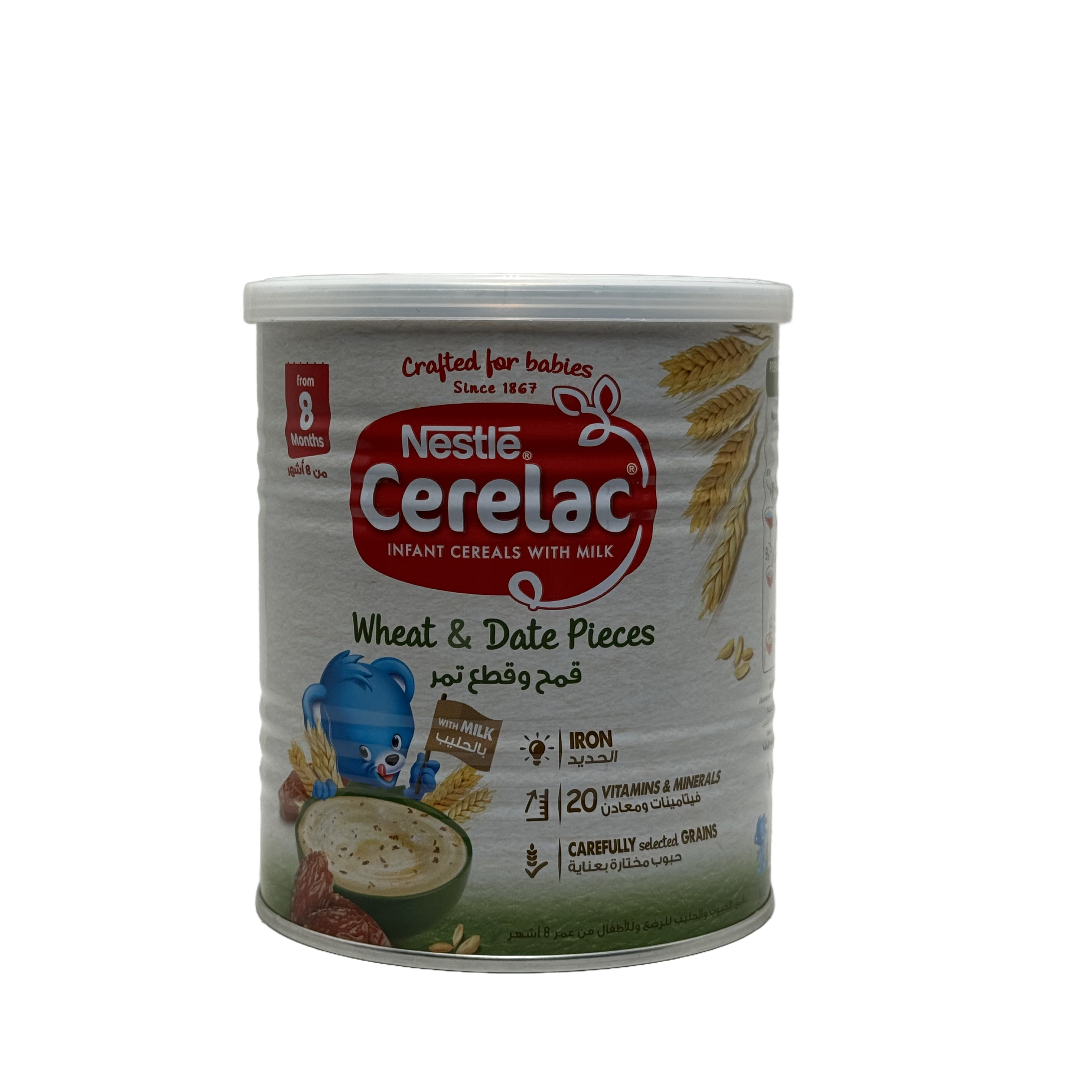 Nestlé CERELAC Infant Cereals Wheat & Date Pieces with Iron Plus 400g - نستله سيريلاك حبوب الأطفال قمح وقطع تمر مع الحديد بلس 400 غرام