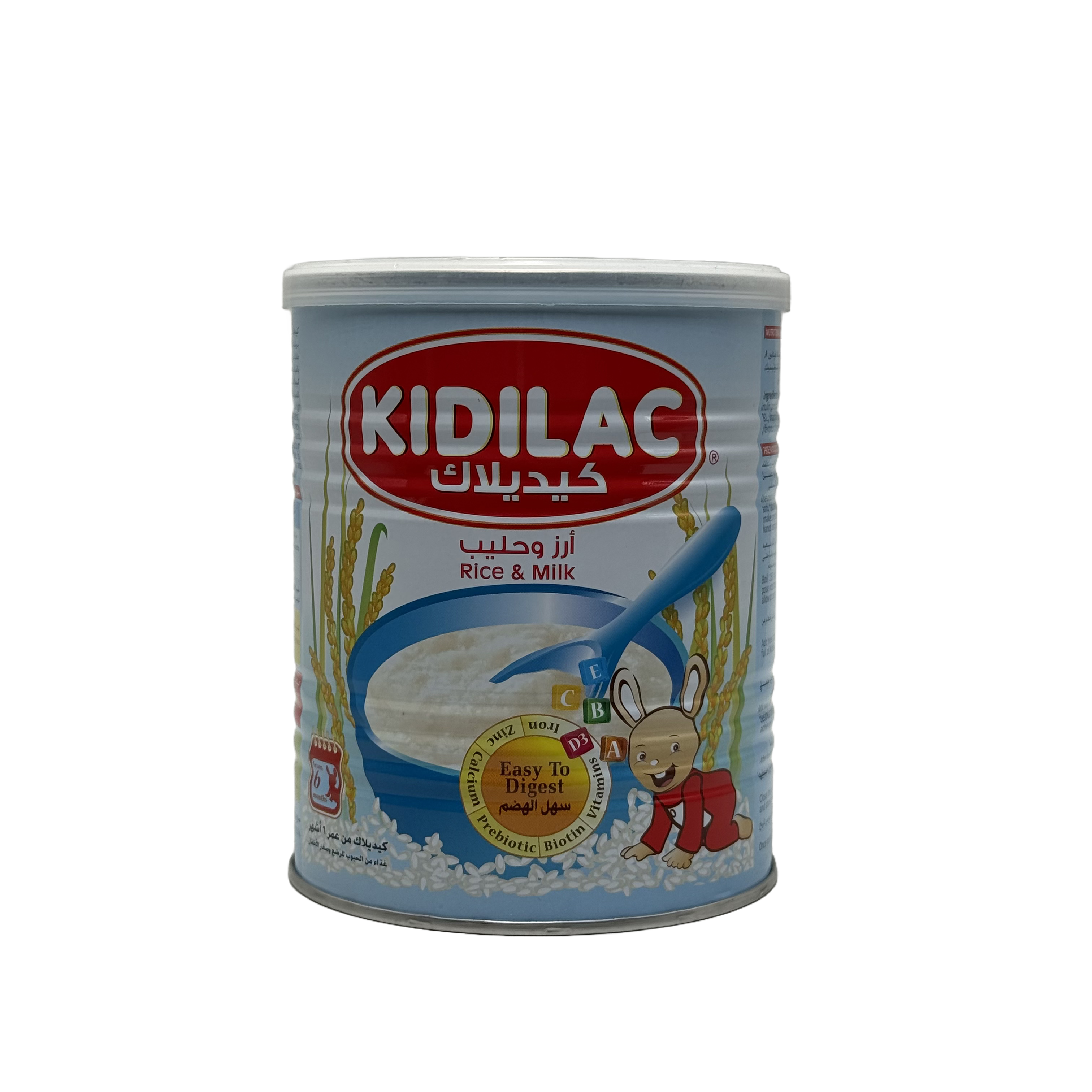 Kidilac Rice & Milk Cereal 400g - غذاء الأطفال كيديلاك أرز وحليب 400 غرام