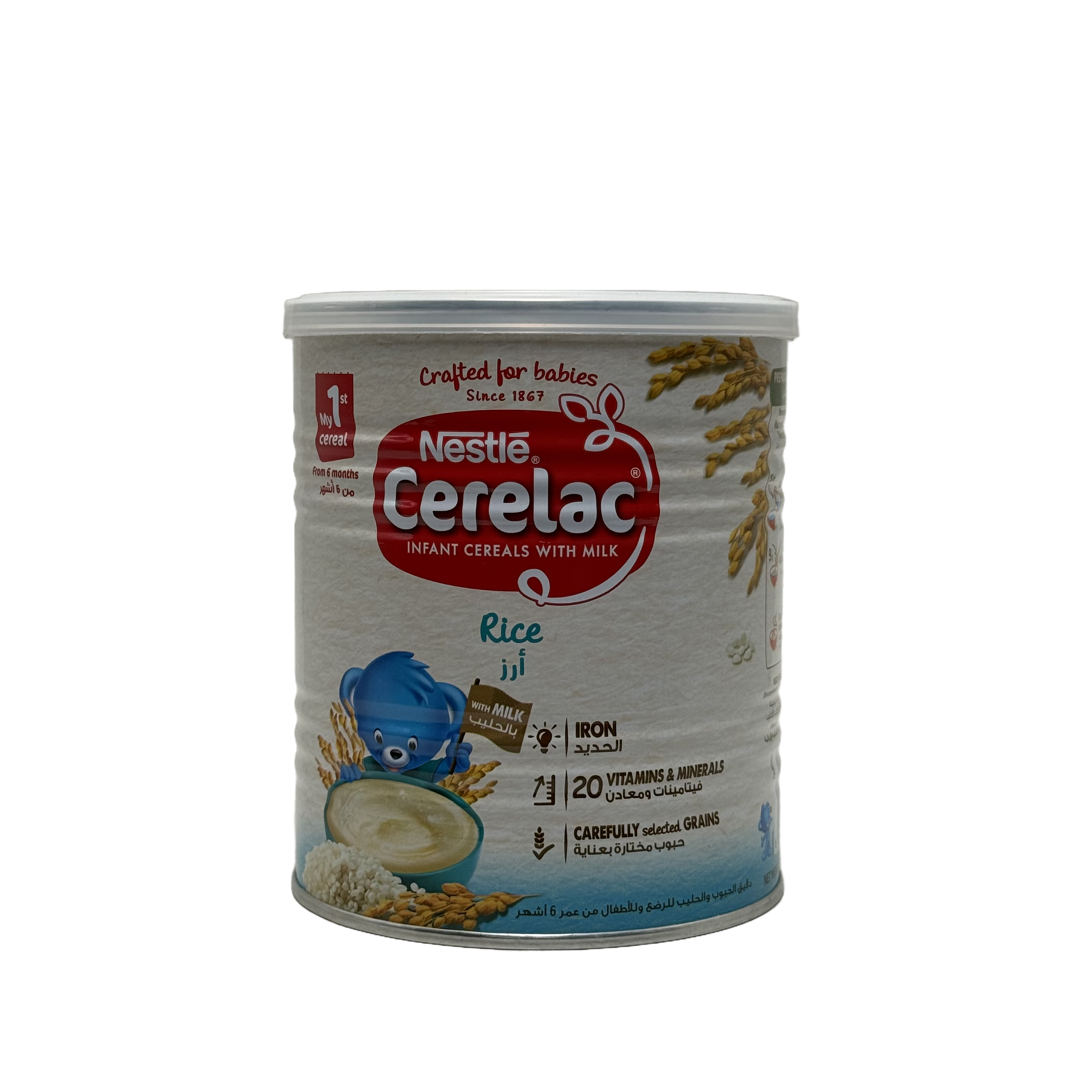 Nestlé CERELAC Infant Cereals Rice with Iron Plus 400g - نستله سيريلاك حبوب الأطفال أرز مع الحديد بلس 400 غرام