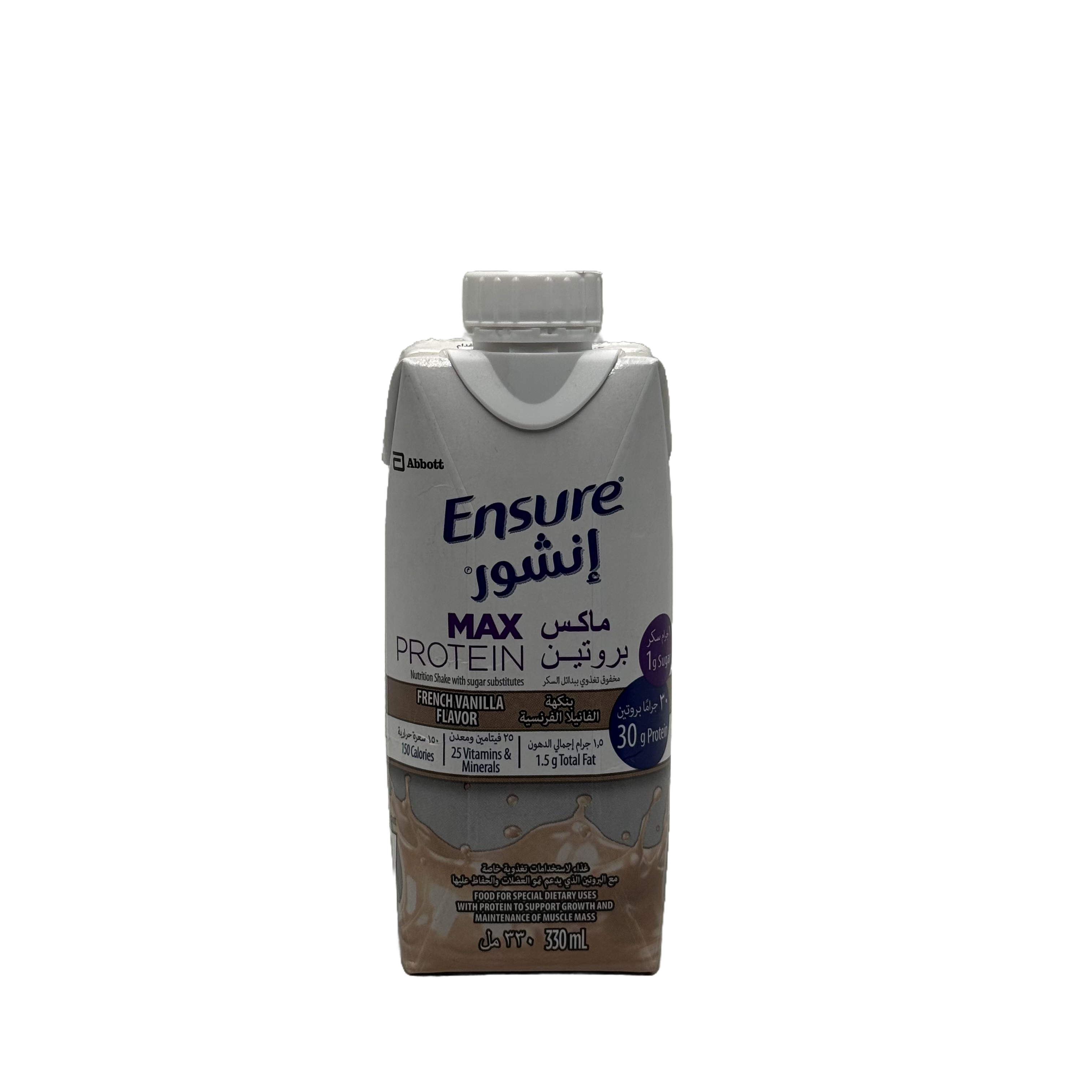 Ensure Max Protein French Vanilla Shake 330ml - إنشور ماكس بروتين فانيلا فرنسي 330 مل