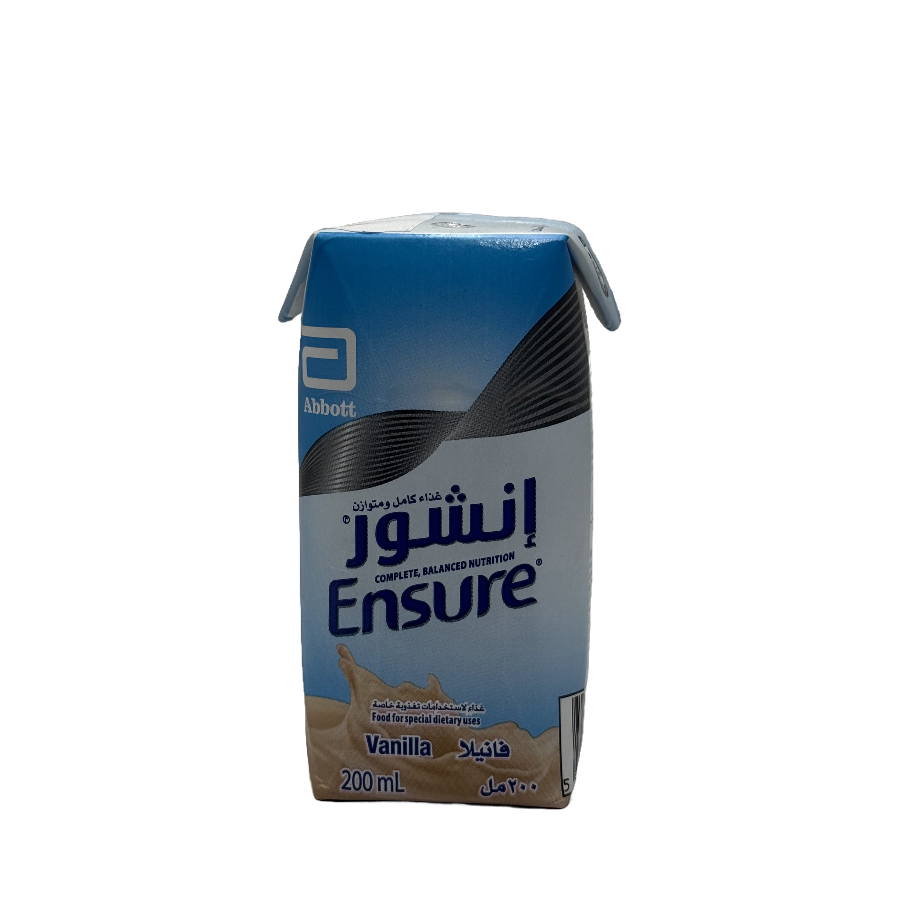 Ensure Vanilla Liquid Milk 200ml - إنشور فانيلا حليب سائل 200 مل