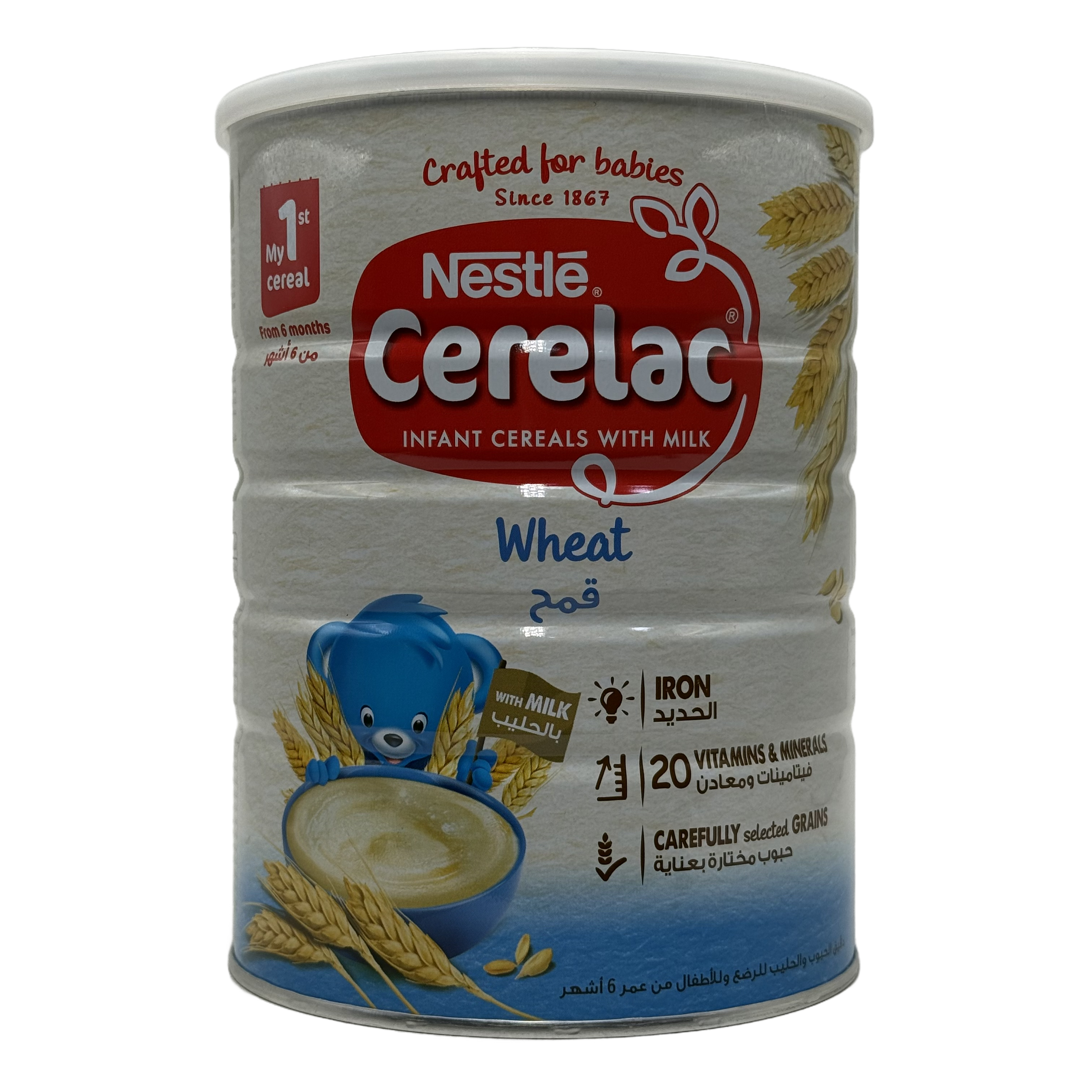Nestlé CERELAC Infant Cereals Wheat with Iron Plus 1kg - نستله سيريلاك حبوب الأطفال قمح مع الحديد بلس 1 كغ