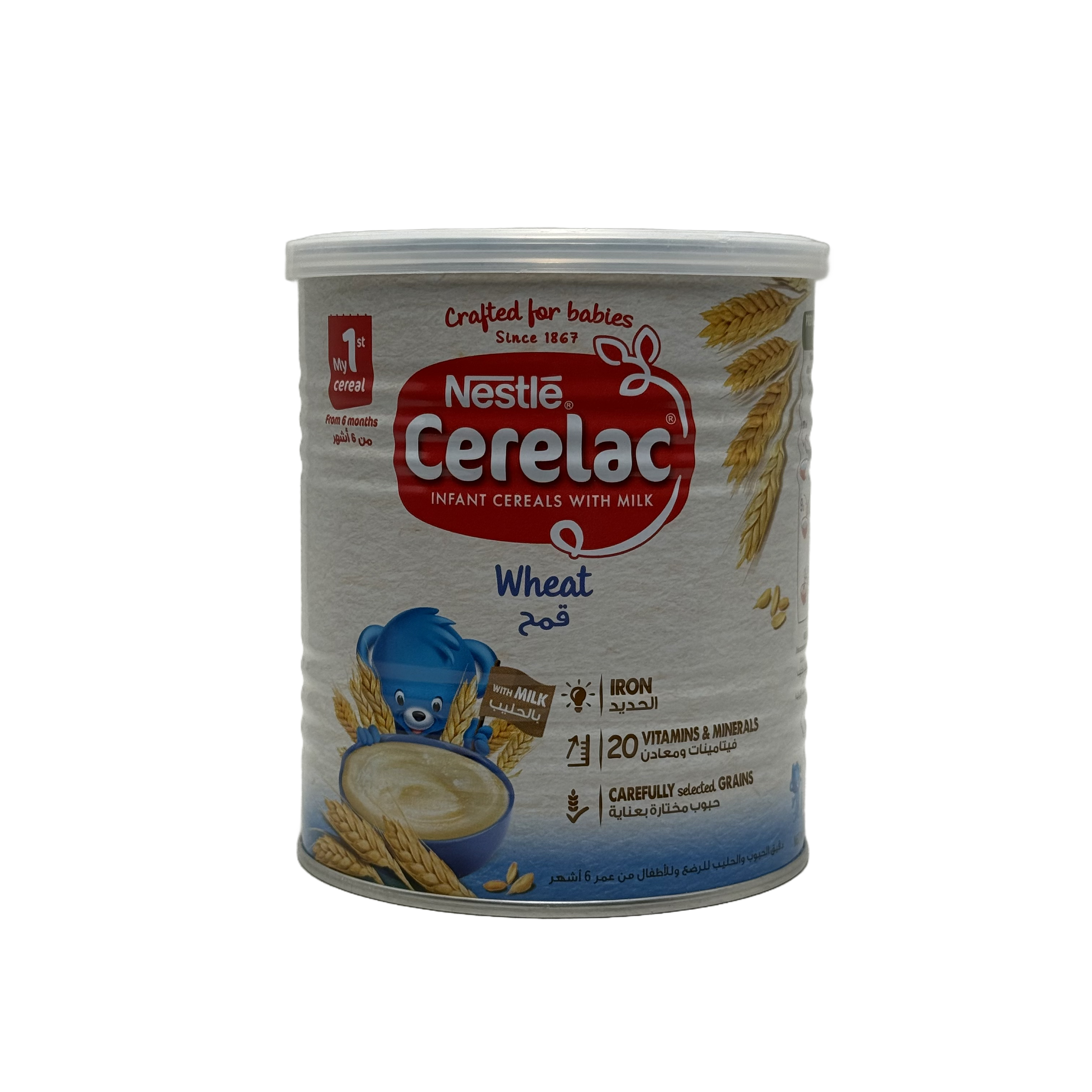 Nestlé CERELAC Infant Cereals Wheat with Iron Plus 400g - نستله سيريلاك حبوب الأطفال قمح مع الحديد بلس 400 غرام