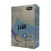 Sahha Rice Infant Cereal 250g - سحة سيريال الأرز للأطفال 250 غرام