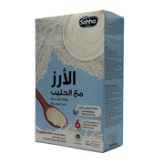 Sahha Rice with Milk Infant Cereal 250g - سحة سيريال الأرز مع الحليب للأطفال 250 غرام