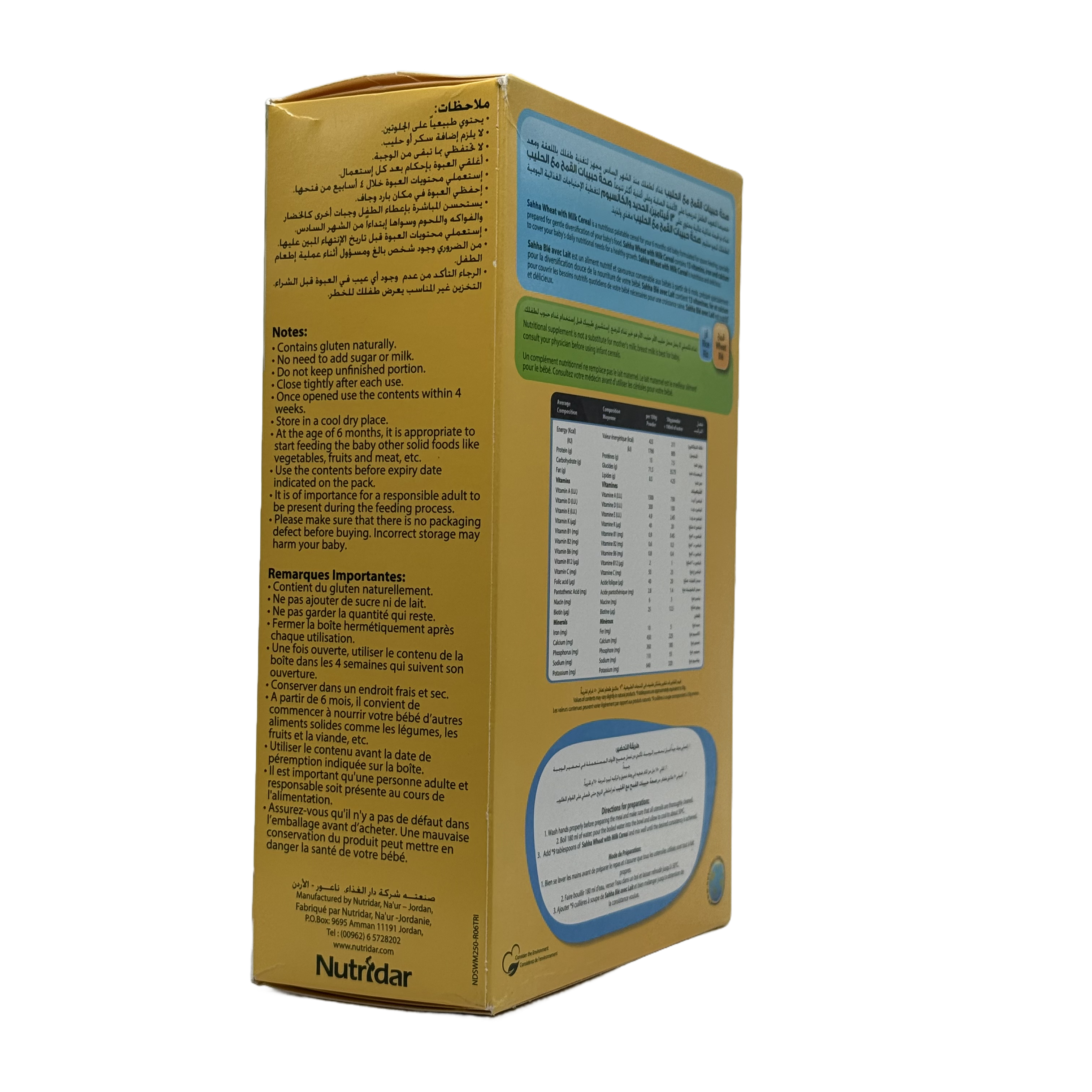 Sahha Wheat with Milk Infant Cereal 250g - سحة سيريال القمح مع الحليب للأطفال 250 غرام