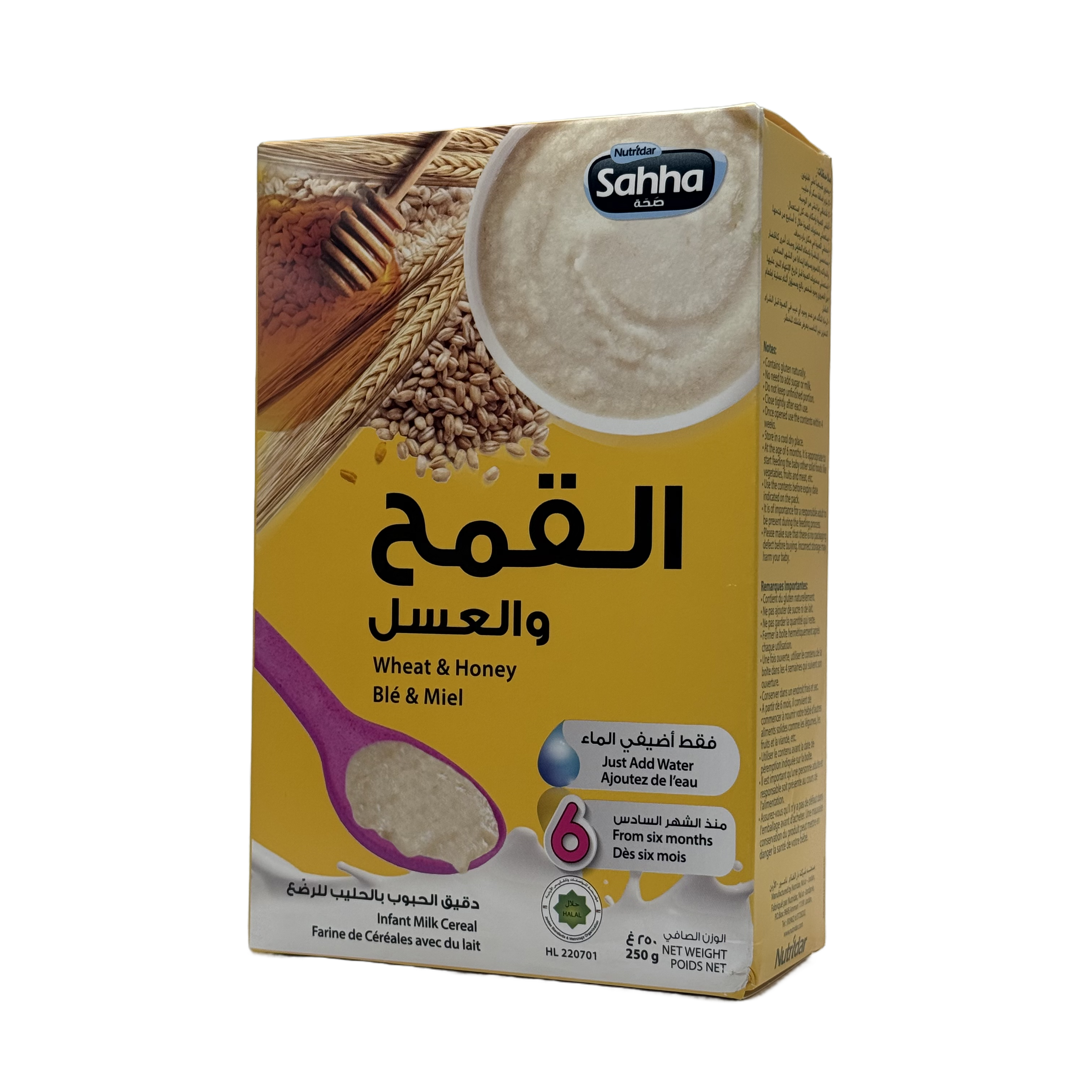 Baby Nutrition & Vitamins