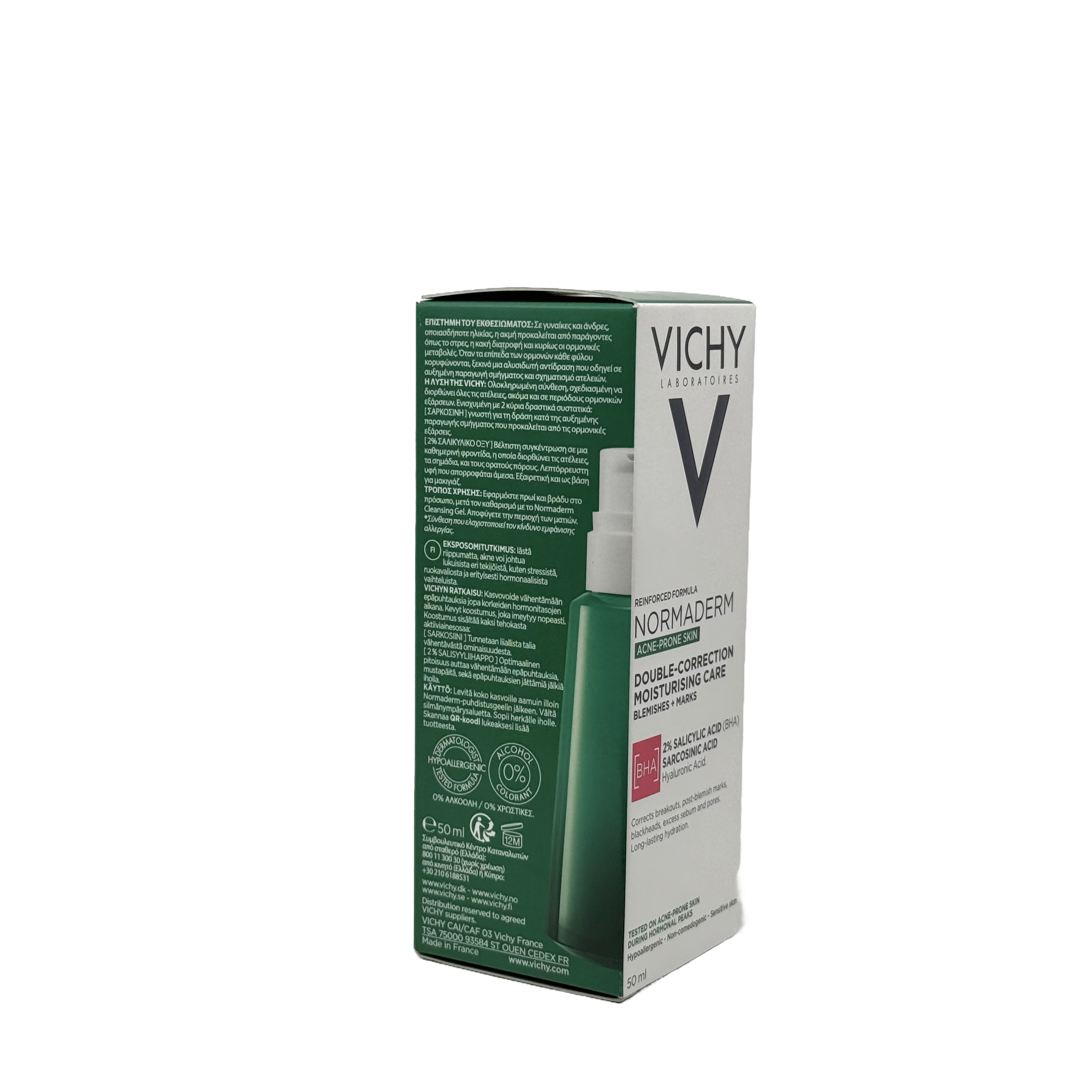 Vichy Normaderm Acne Prone Skin Moisturizer 50ml - فيشي نورماديرم مرطب للبشرة المعرضة لحب الشباب 50 مل