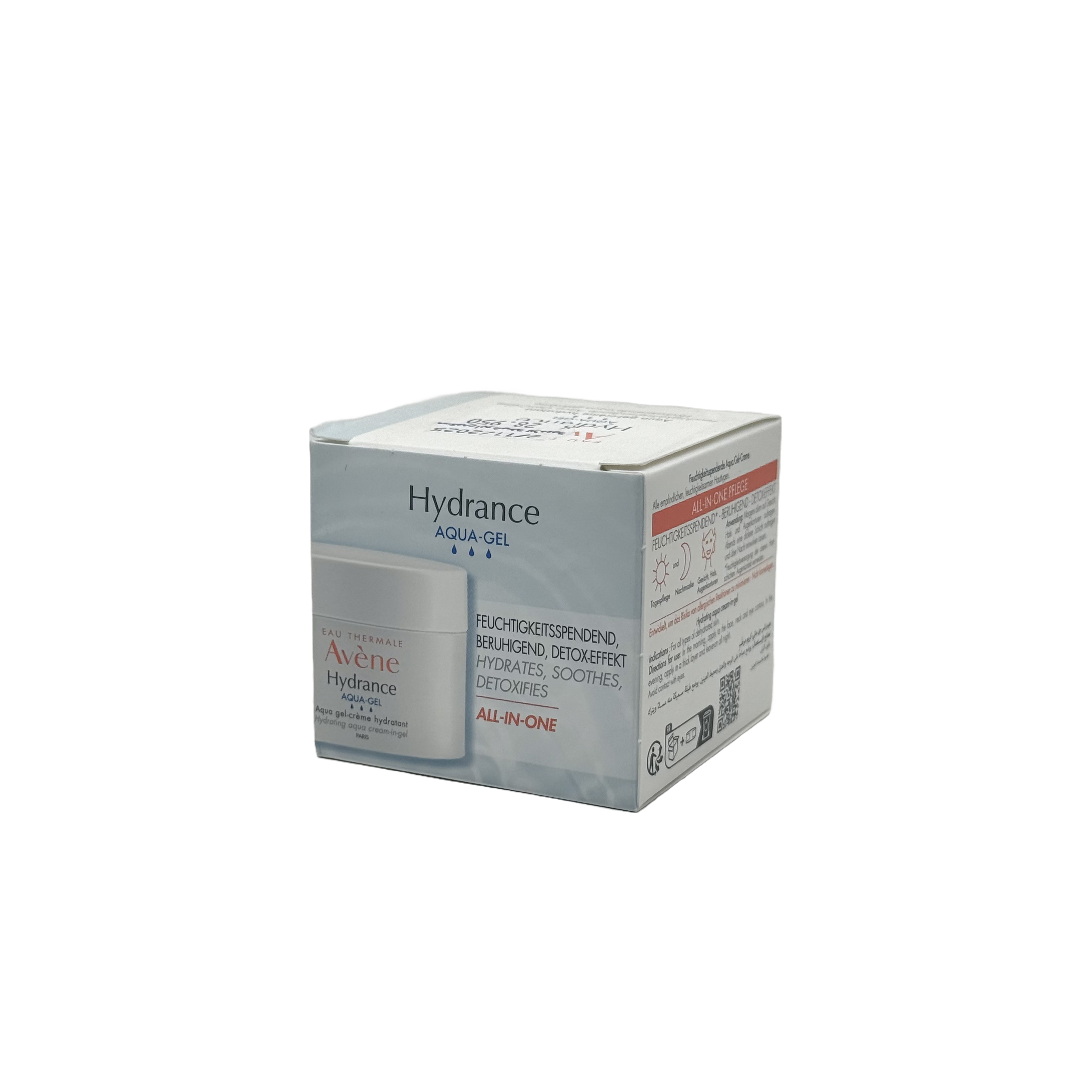 Avene Hydrance Aqua-Gel 50ml - افين هايدرانس اكوا جل 50 مل