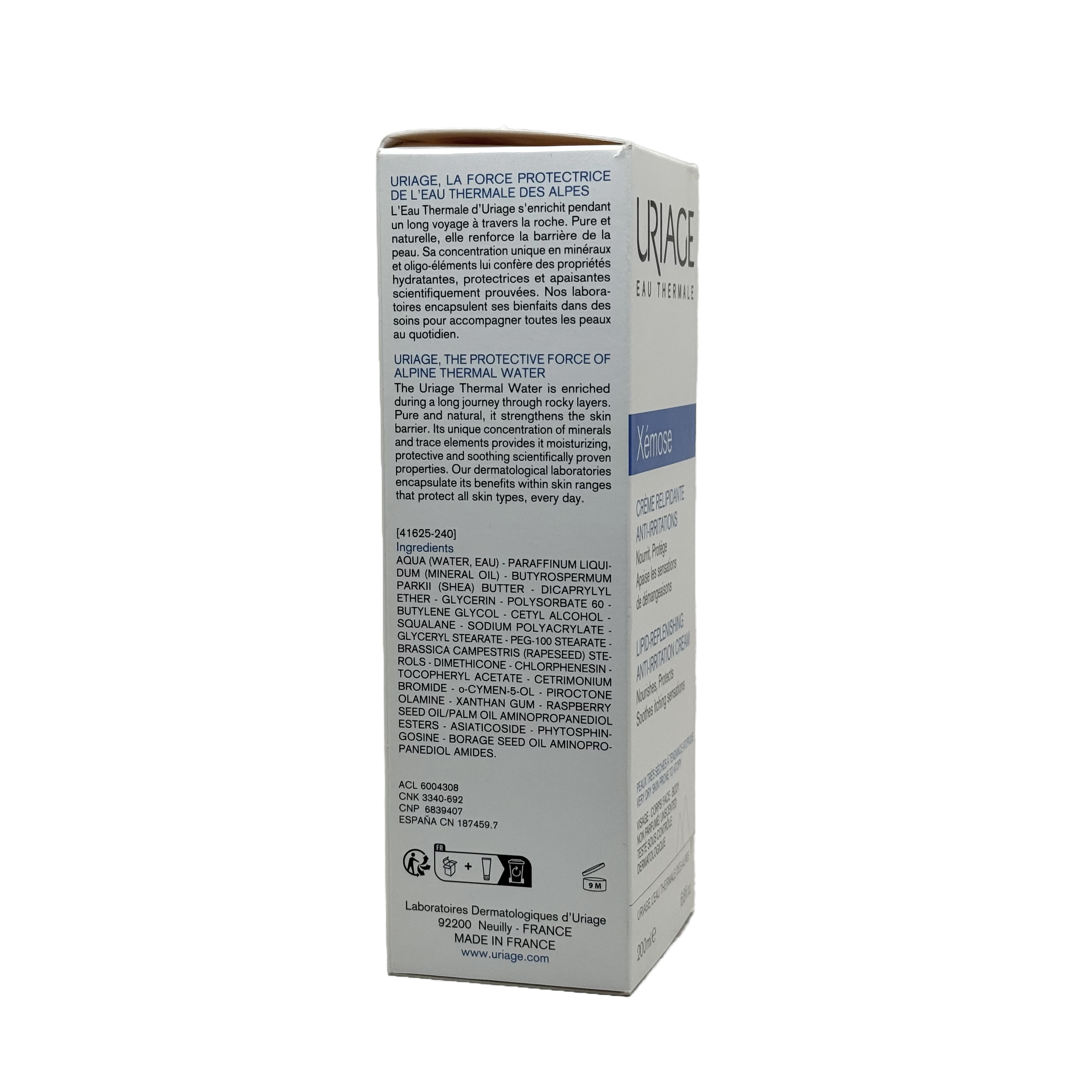 Uriage Xemose Anti Irritation Cream 200Ml - يورياج زيموز كريم مضاد للتهيج 200 مل