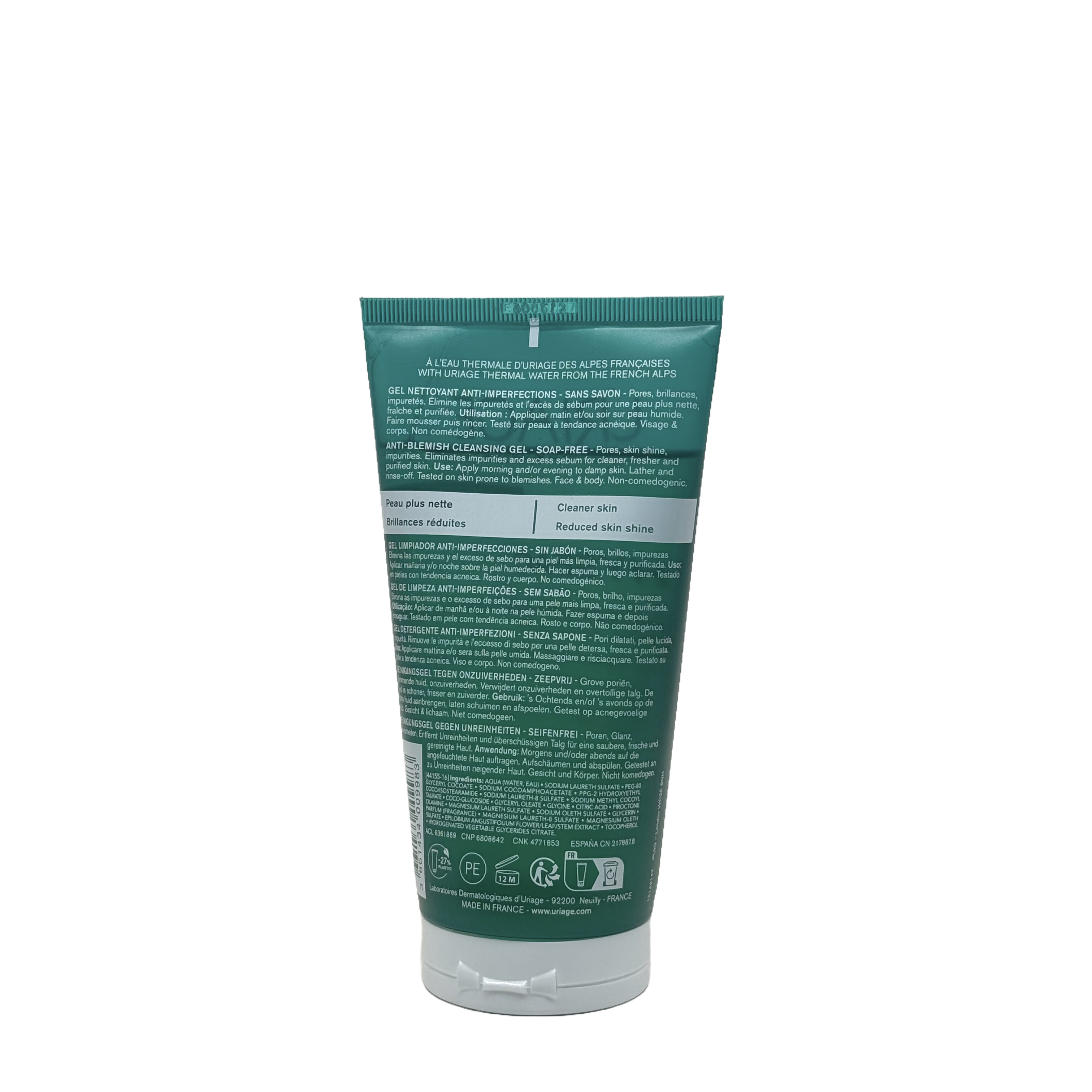 URIAGE HYSÉAC CLEANSING GEL 150 ml - يورياج هيسياك جل منظف 150 مل
