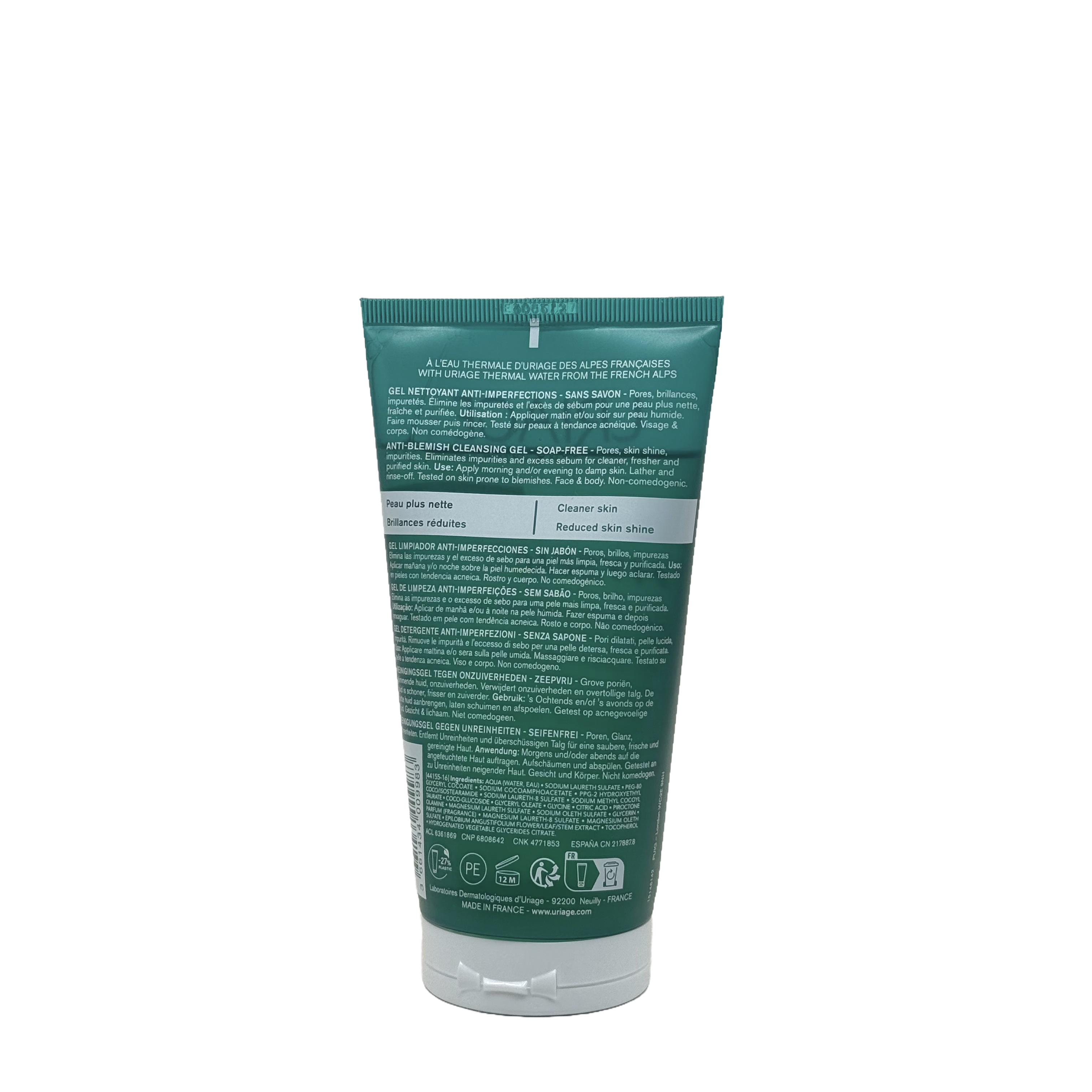URIAGE HYSÉAC CLEANSING GEL 150 ml - يورياج هيسياك جل منظف 150 مل