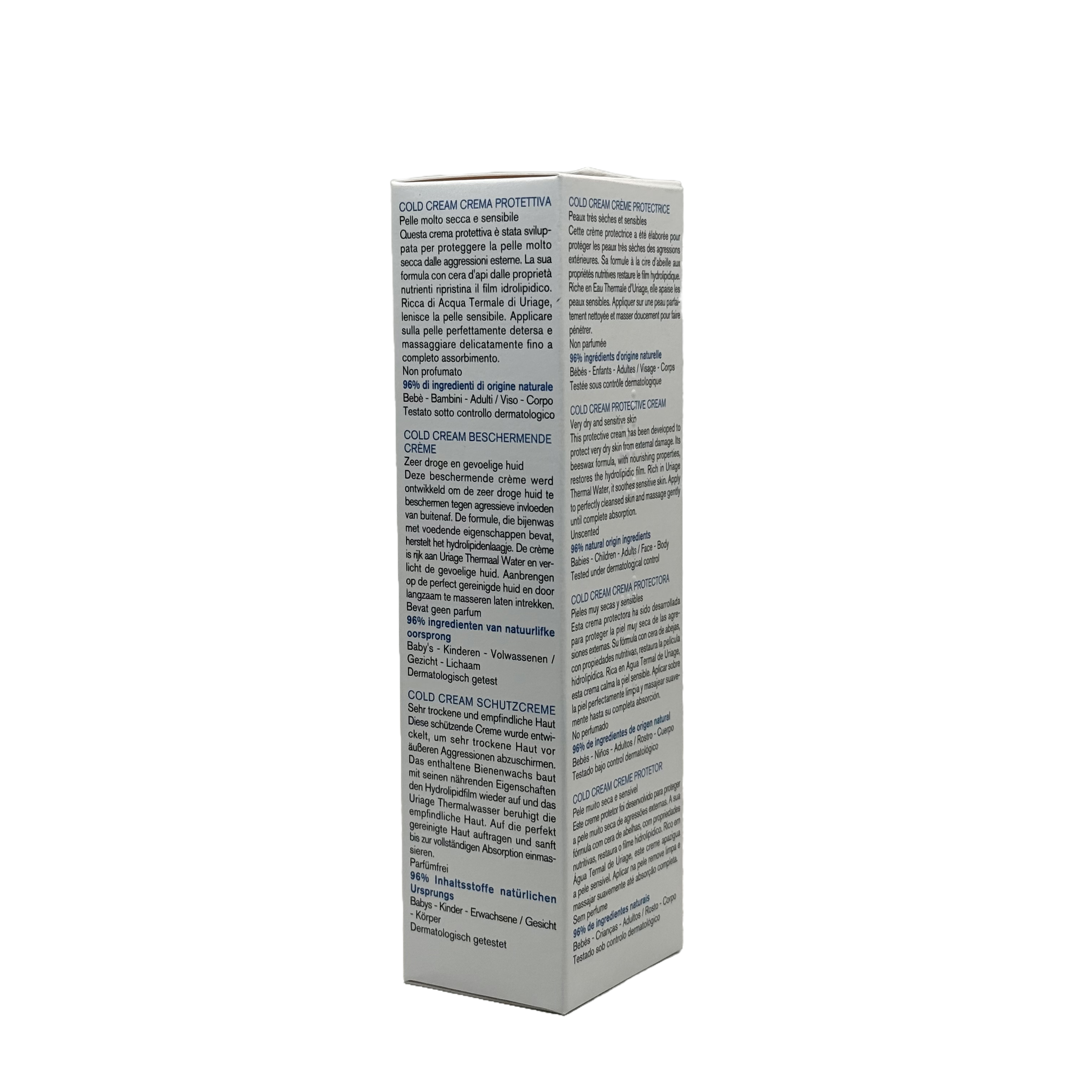 Uriage Cold Cream 100ml - يورياج كولد كريم 100 مل