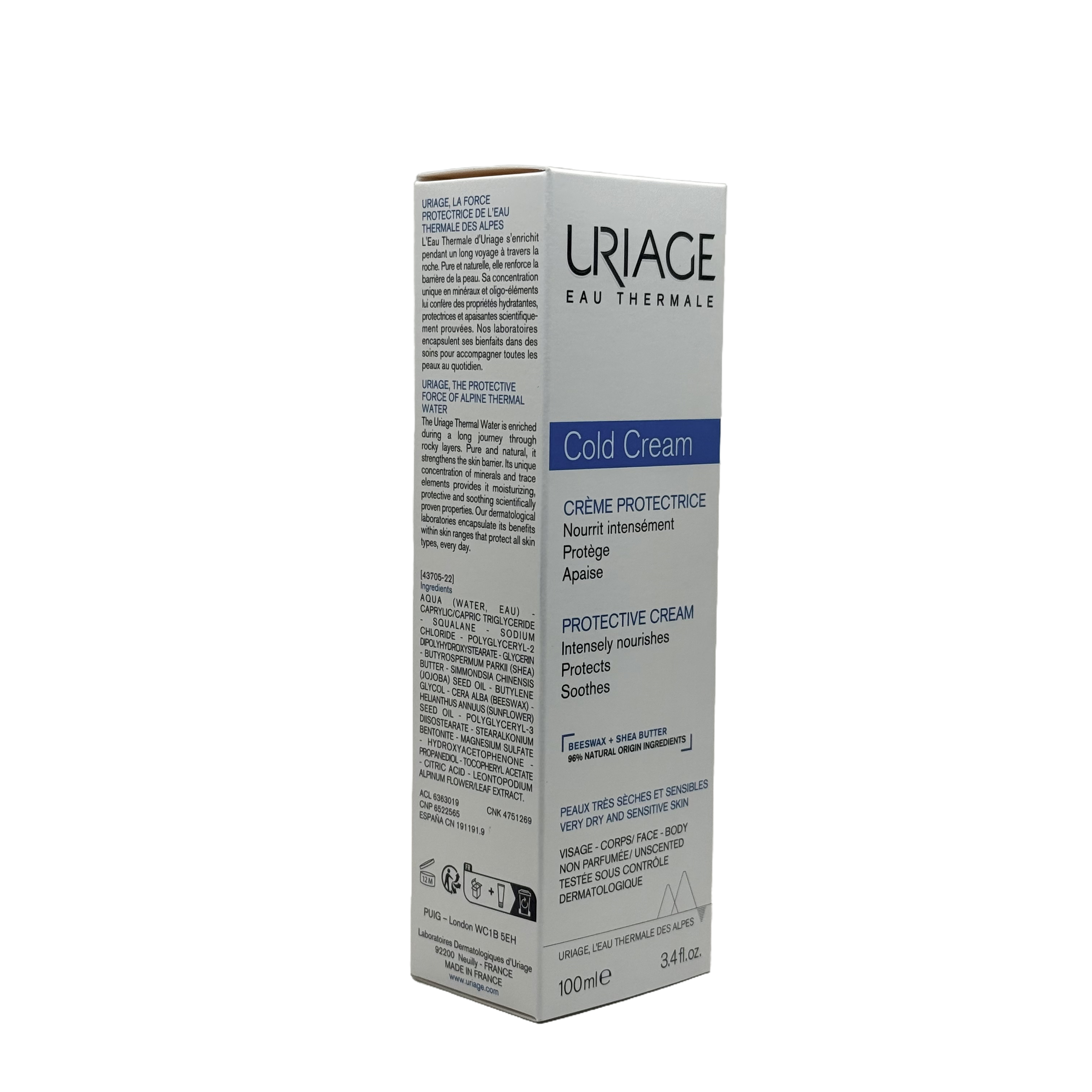 Uriage Cold Cream 100ml - يورياج كولد كريم 100 مل