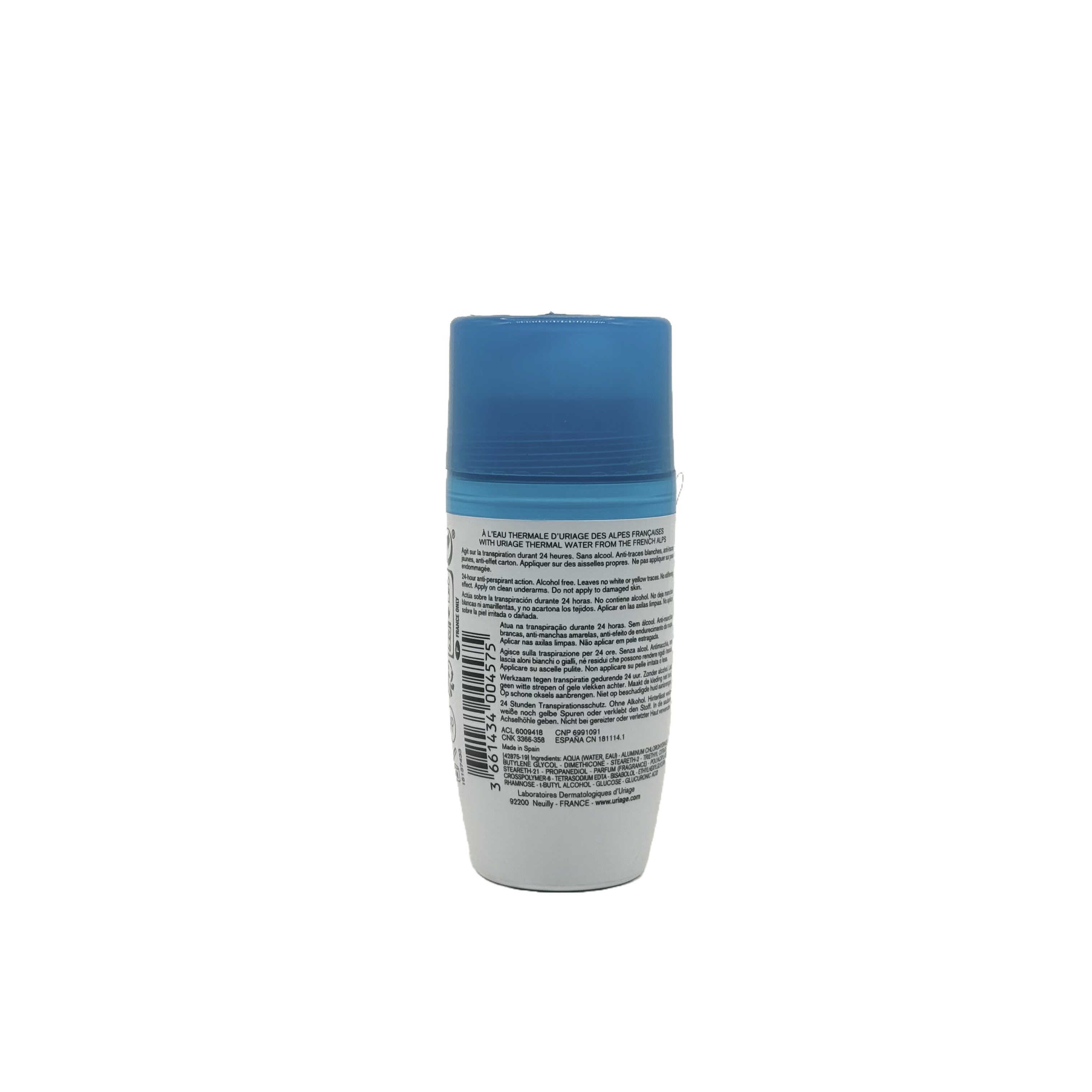 Uriage Power 3 Deodorant 50ml - يورياج باور 3 مزيل عرق 50 مل