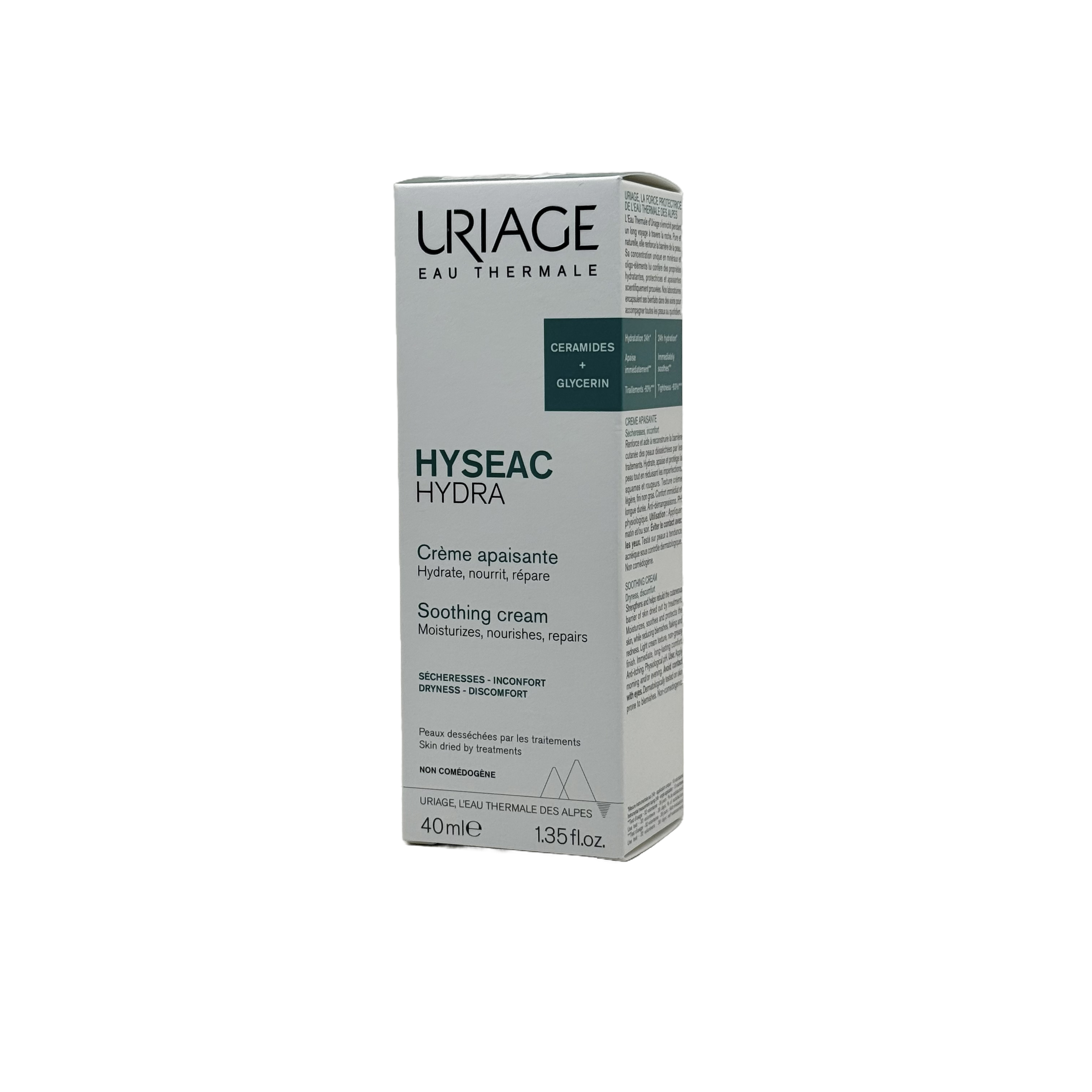 Uriage HYSÉAC HYDRA 40 ml - يورياج هيسياك هيدرا 40 مل