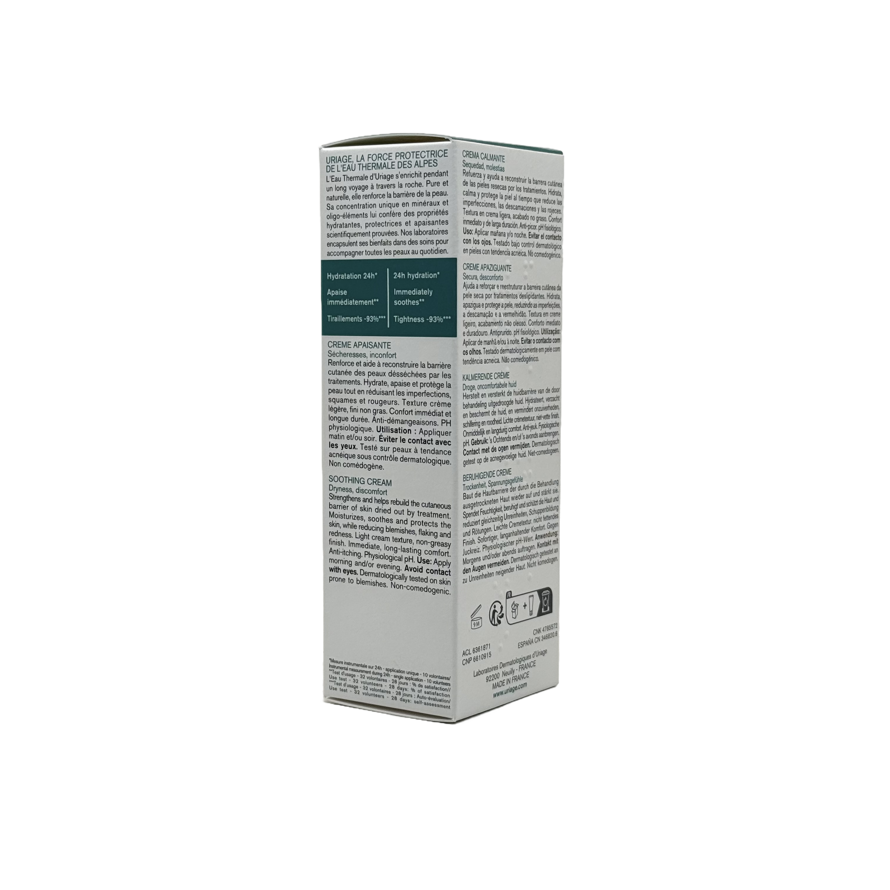 Uriage HYSÉAC HYDRA 40 ml - يورياج هيسياك هيدرا 40 مل