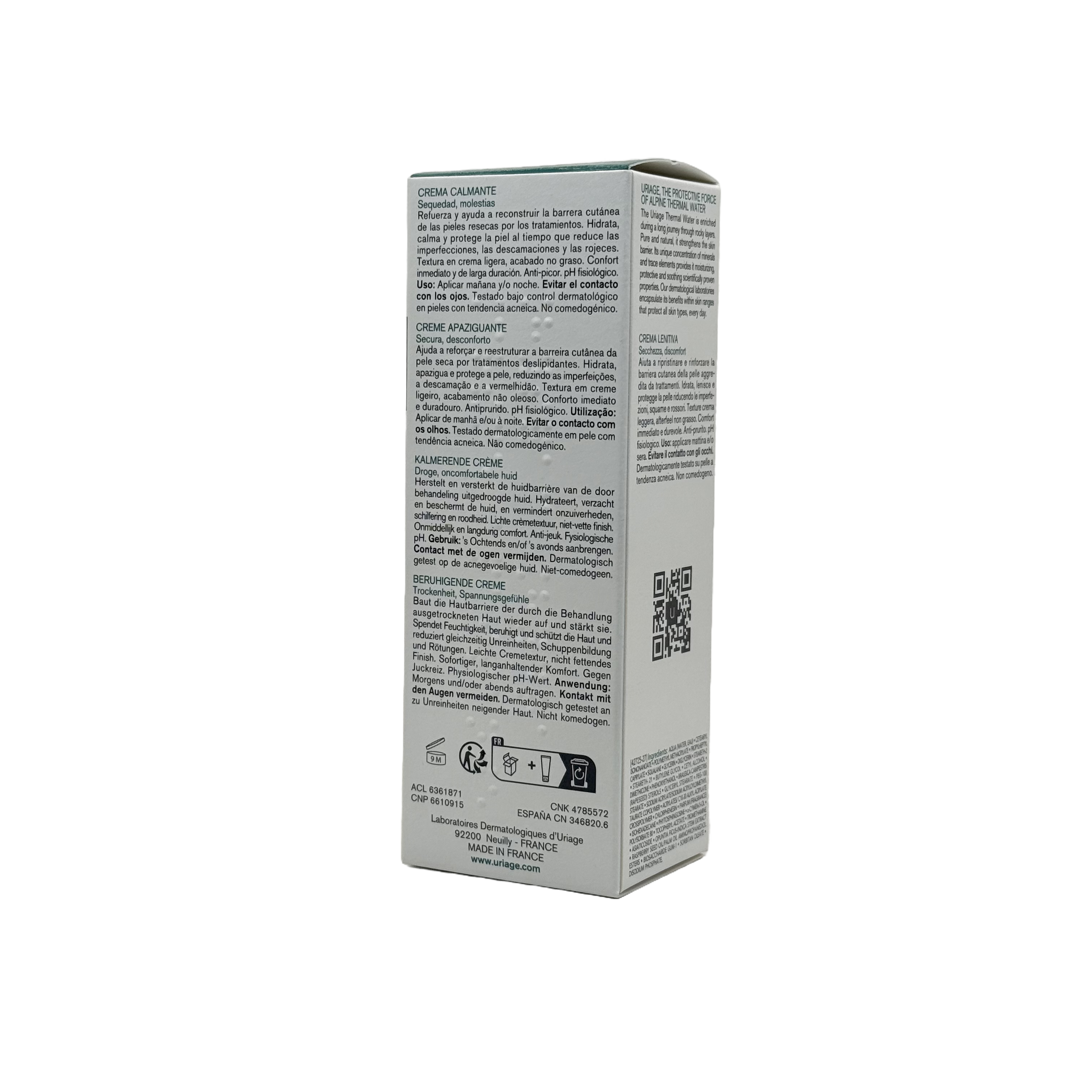 Uriage HYSÉAC HYDRA 40 ml - يورياج هيسياك هيدرا 40 مل