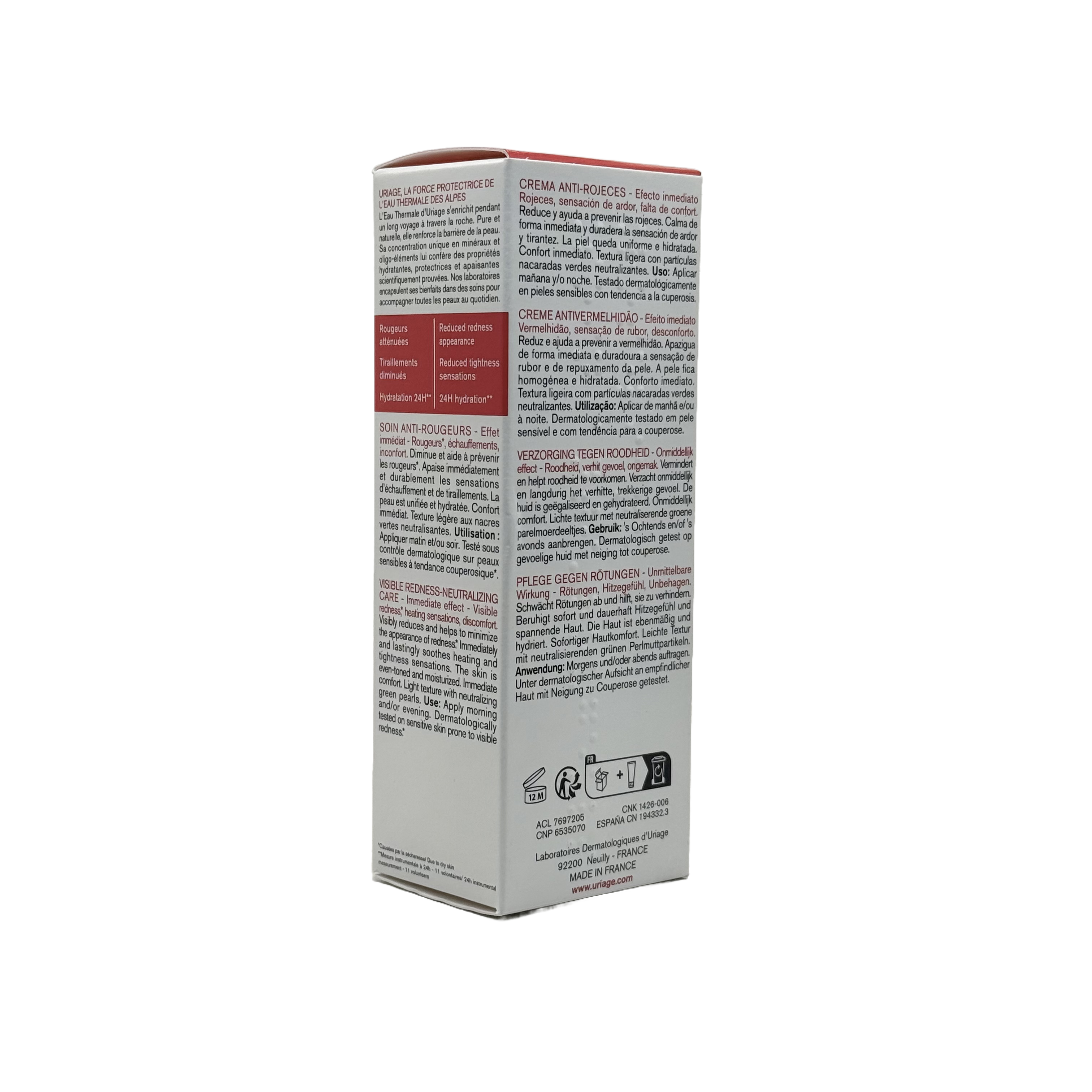 Uriage Roseliane Anti Redness Cream 40ml - يورياج روزيليان كريم مضاد للاحمرار 40 مل