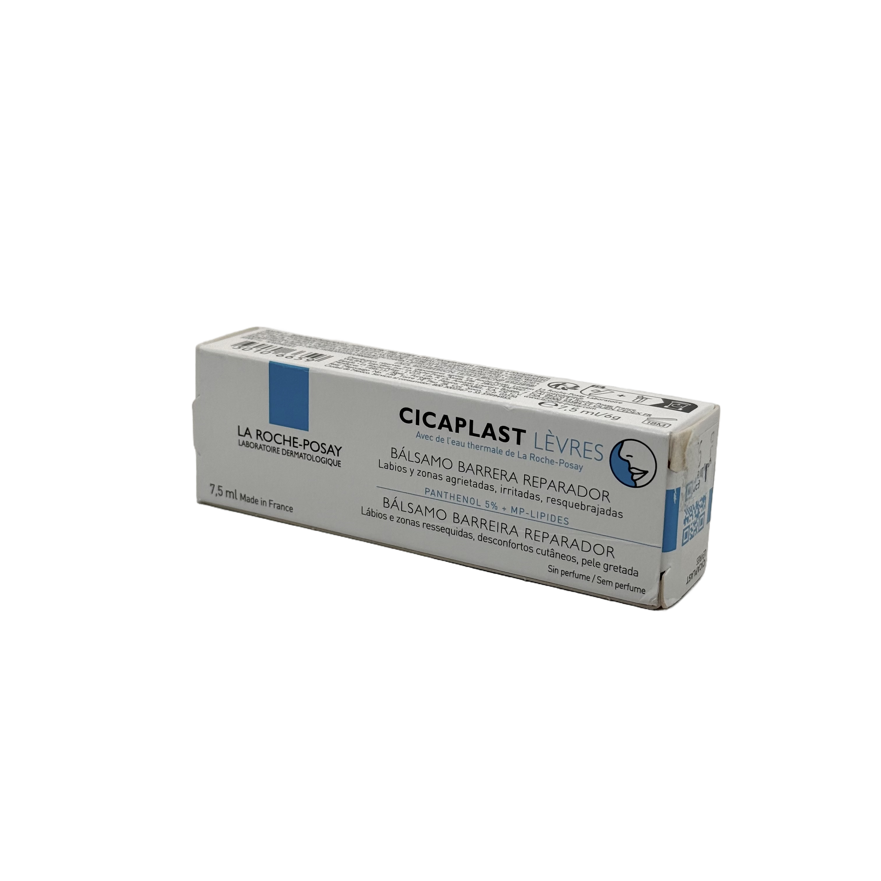 La Roche Posay Cicaplast Levres 7.5ml - لاروش بوزيه سيكابلاست ليفر بلسم للشفاه 7.5 مل