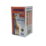 Arginon Focus 30 Tablets - أرجينون فوكس 30 قرص