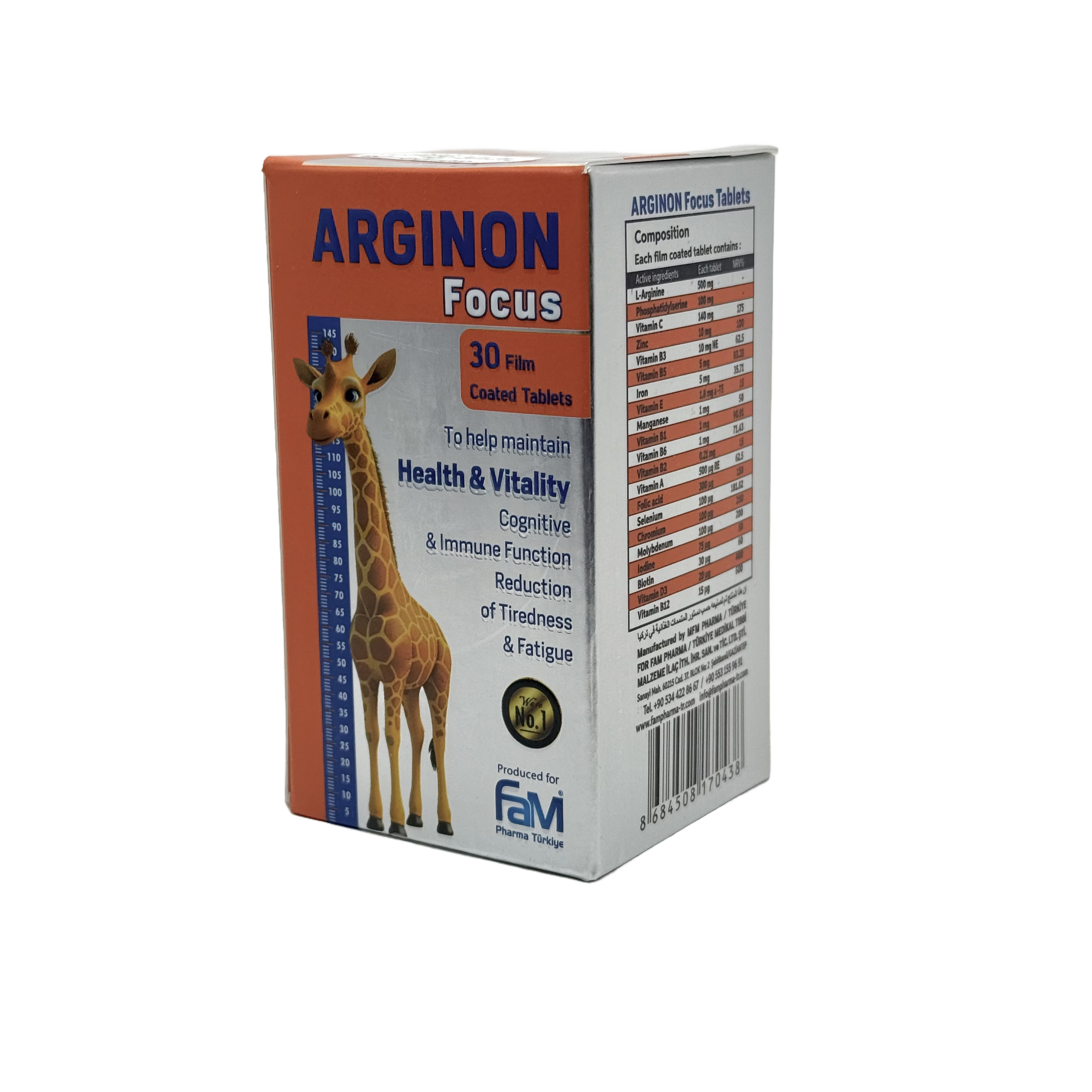 Arginon Focus 30 Tablets - أرجينون فوكس 30 قرص