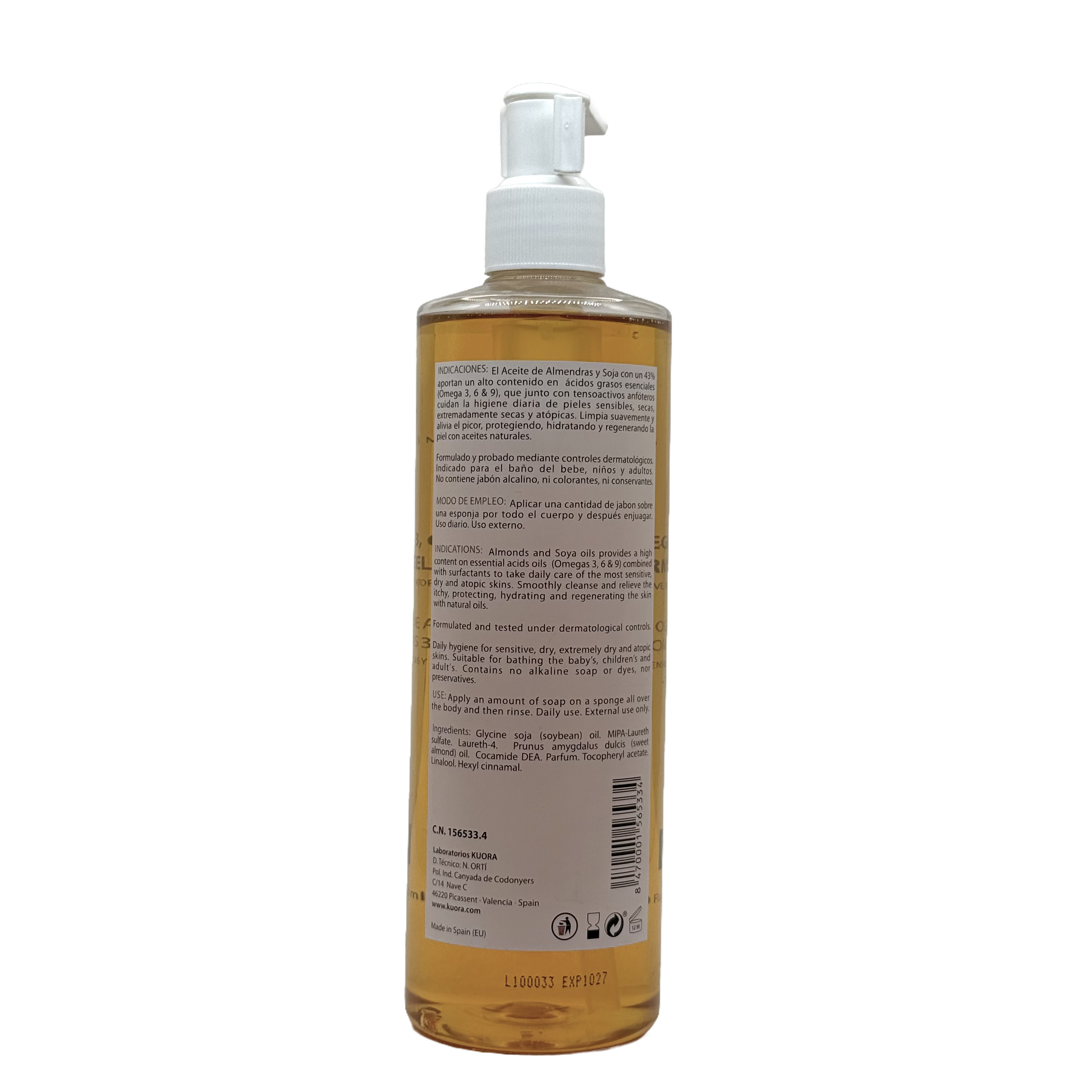 Kuora Omegas 3 6 & 9 Dermogel Oil 400 ml - كيورا ديرموجيل زيت أوميغا 3 و 6 و 9 ‏400 مل