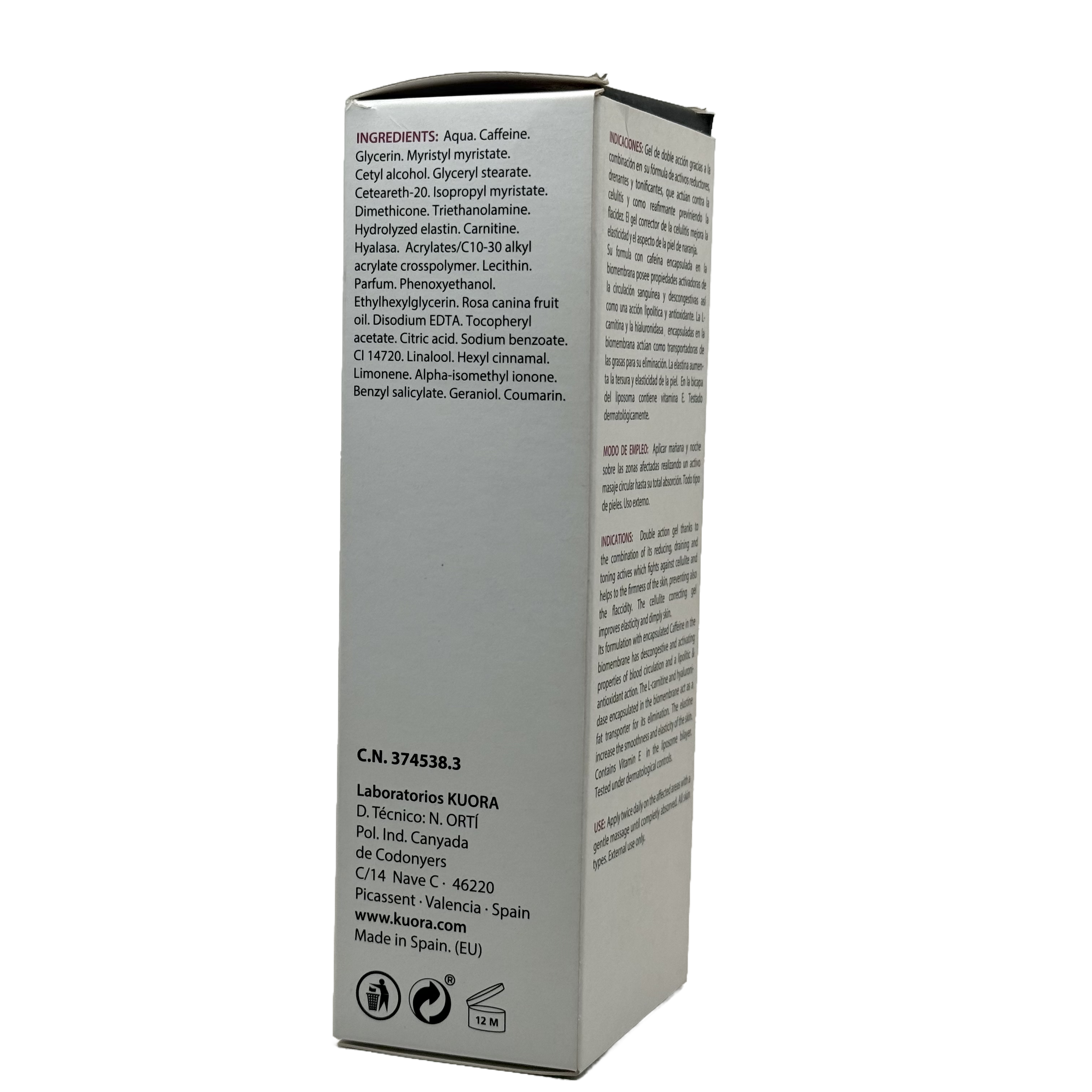 Kuora Cellulite Correcting Gel With Biomembranes 200ml - كيورا جل مصحح السيلوليت مع البيوممبرين 200 مل