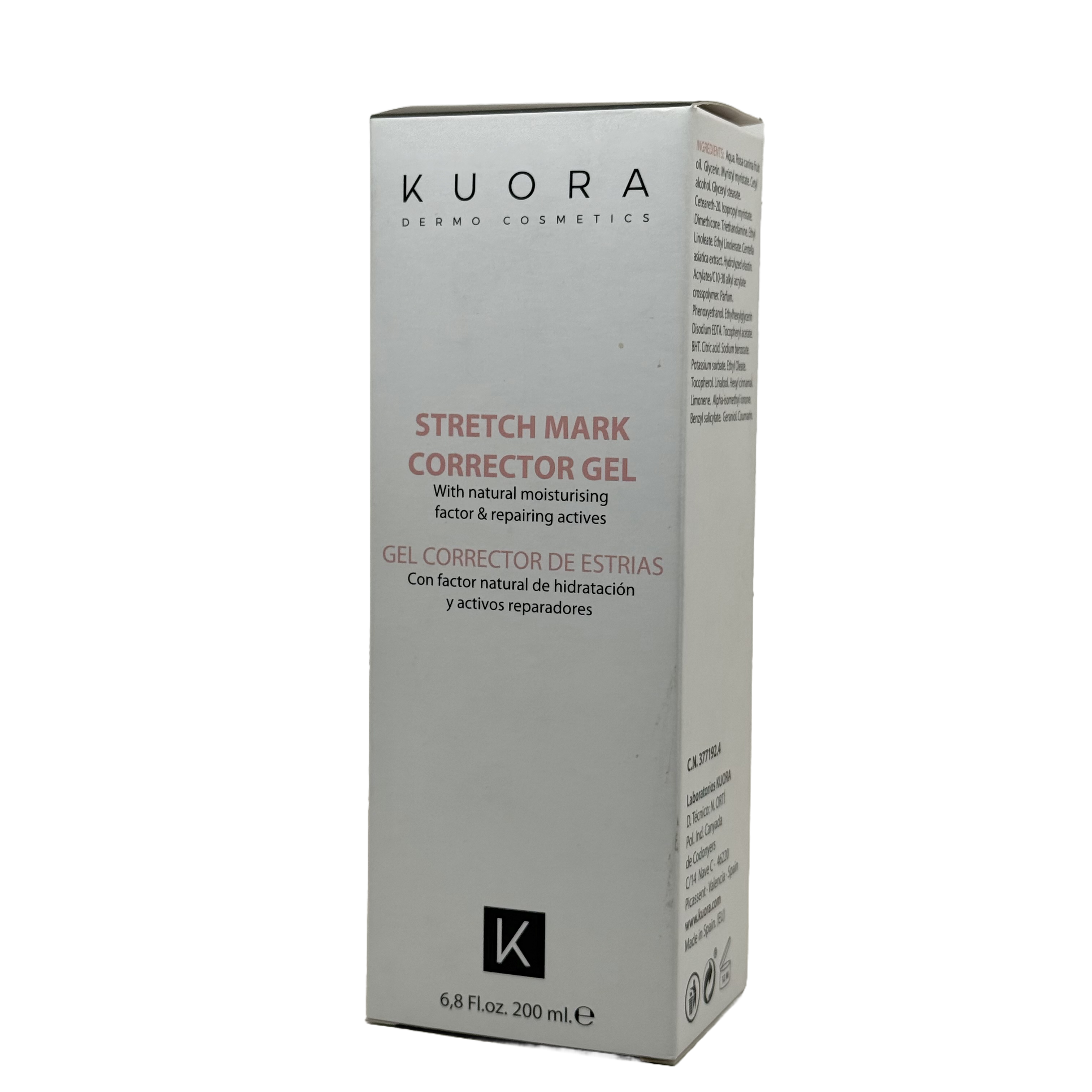 Kuora Stretch Mark Corrector Gel 200 ml - كيورا جل مصحح علامات التمدد 200 مل
