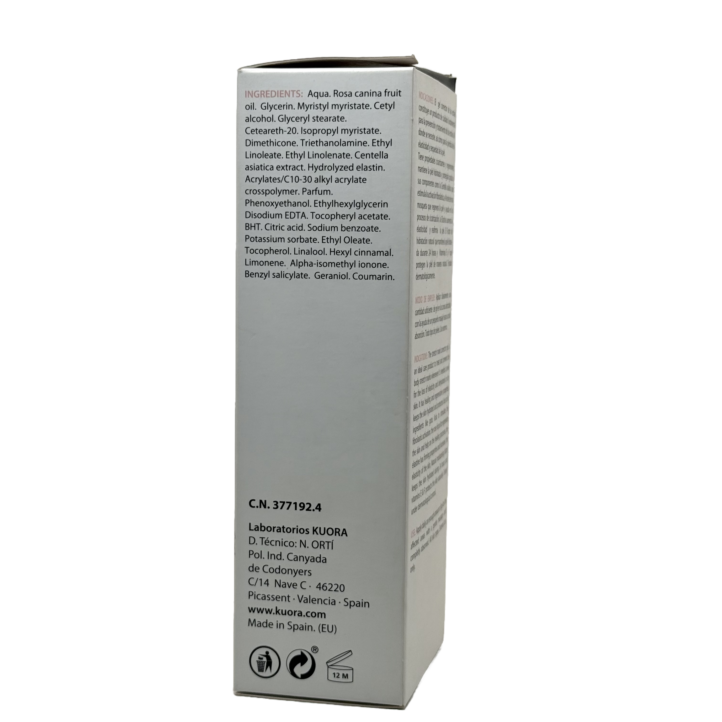 Kuora Stretch Mark Corrector Gel 200 ml - كيورا جل مصحح علامات التمدد 200 مل