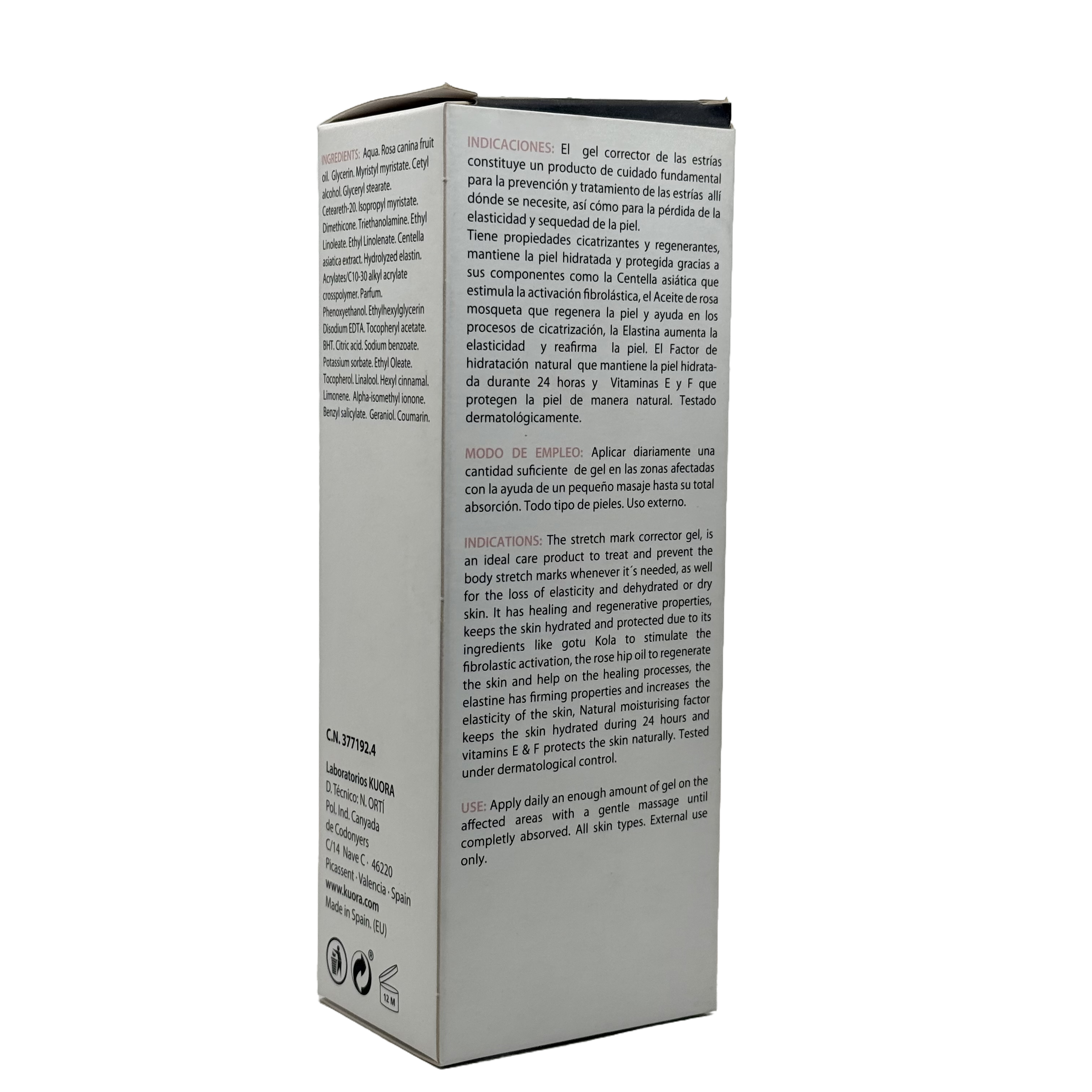 Kuora Stretch Mark Corrector Gel 200 ml - كيورا جل مصحح علامات التمدد 200 مل