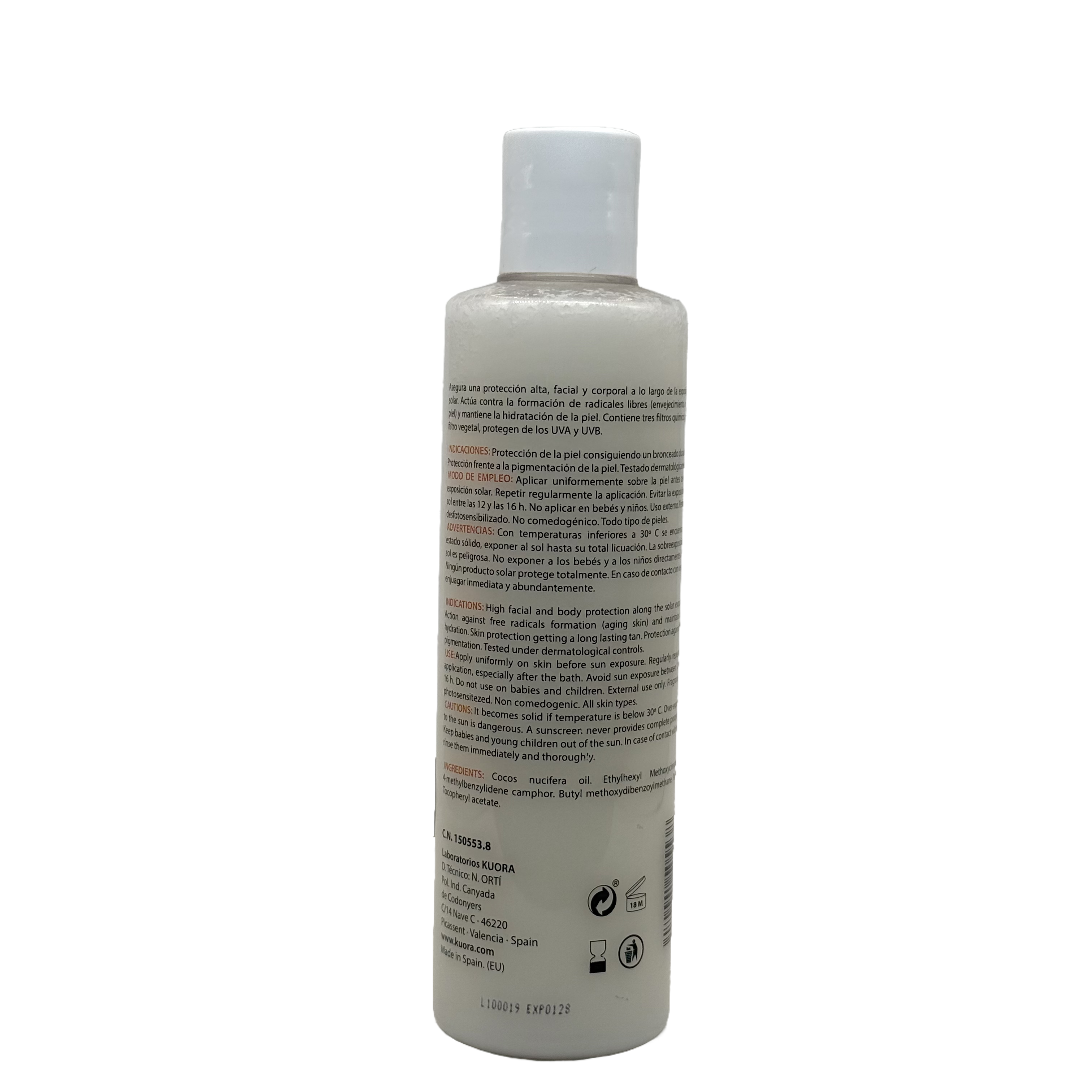 Kuora Coconut Oil Sun Tanner 250 ml - كيورا زيت جوز الهند للتسمير مع واقي شمس 250 مل