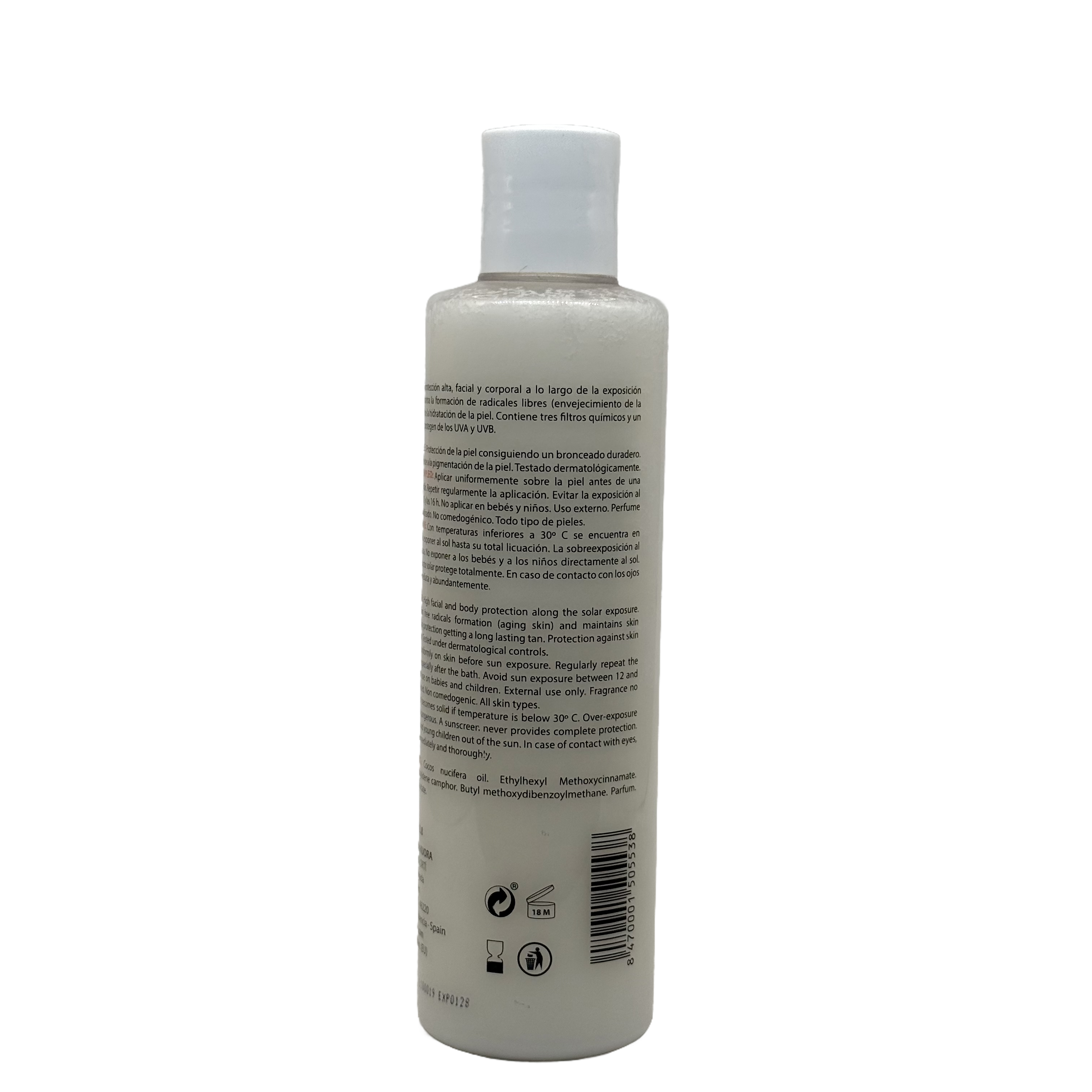 Kuora Coconut Oil Sun Tanner 250 ml - كيورا زيت جوز الهند للتسمير مع واقي شمس 250 مل