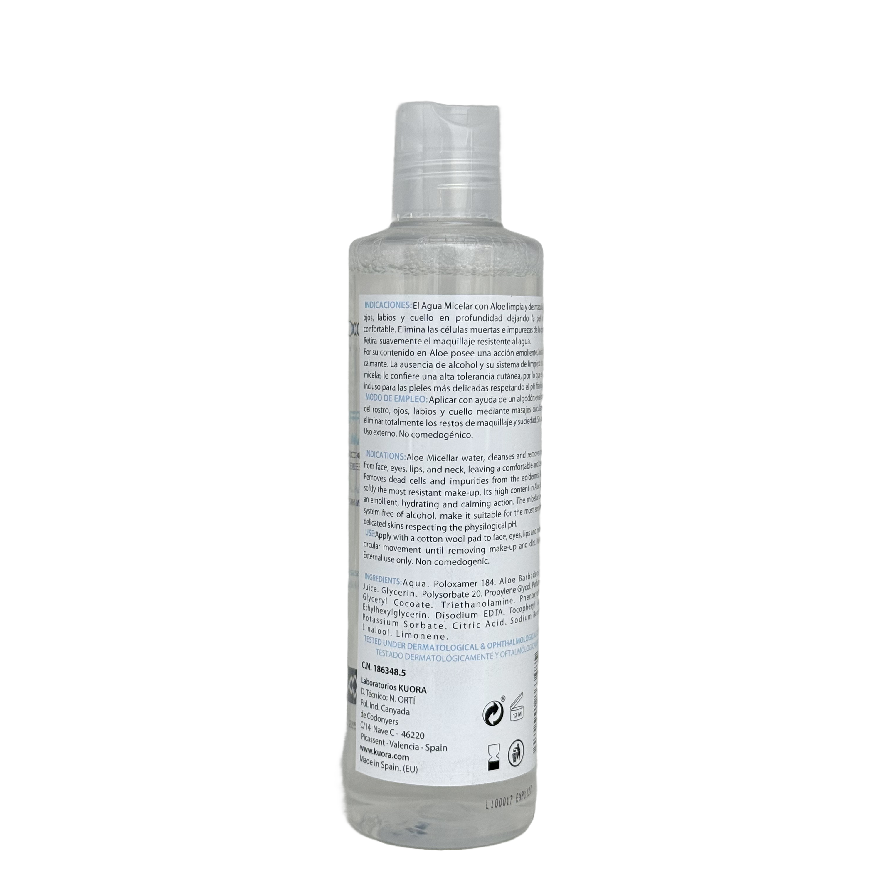 Kuora Micellar Water With Aloe 250 ml - كيورا ماء ميسيلار مع الألوفيرا 250 مل
