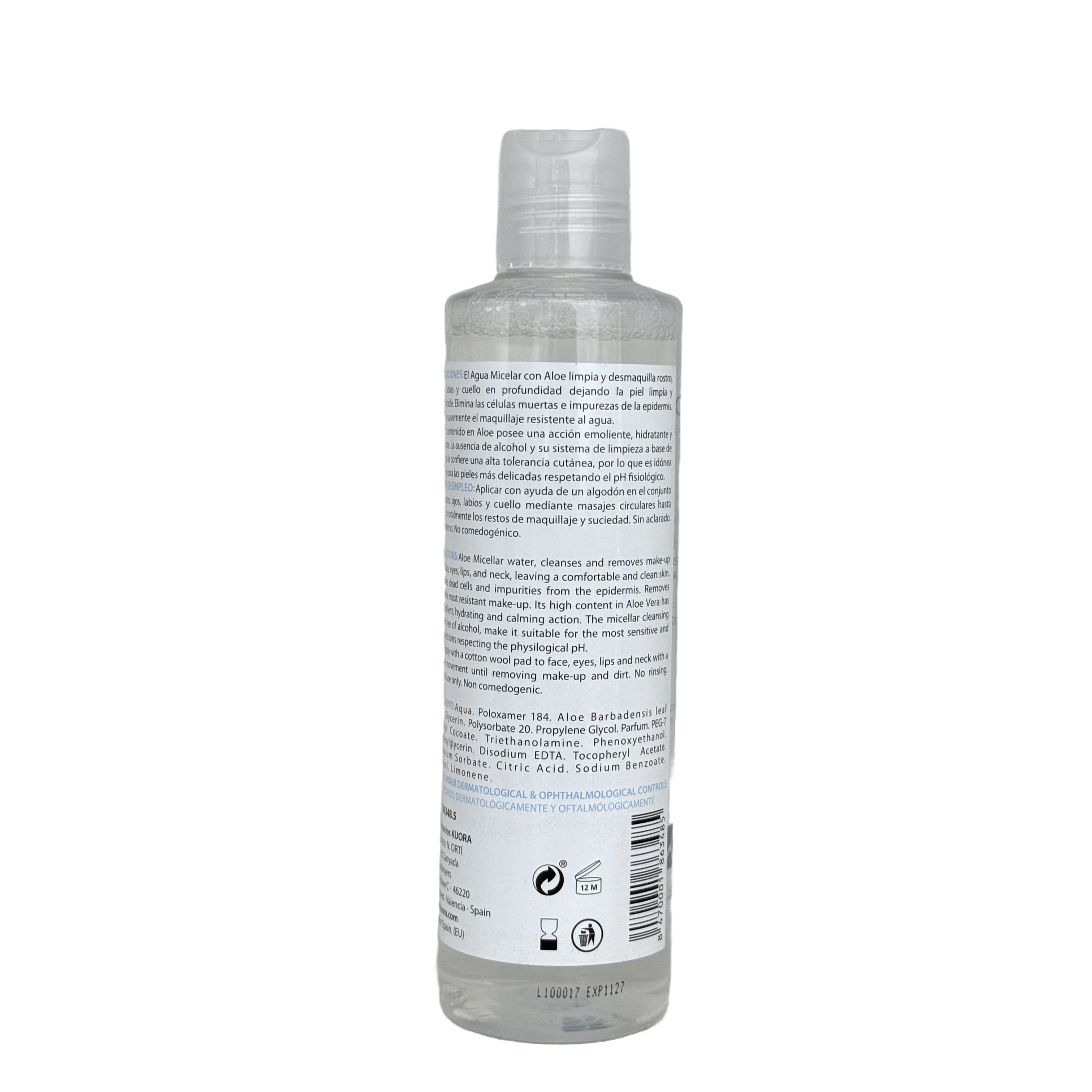Kuora Micellar Water With Aloe 250 ml - كيورا ماء ميسيلار مع الألوفيرا 250 مل