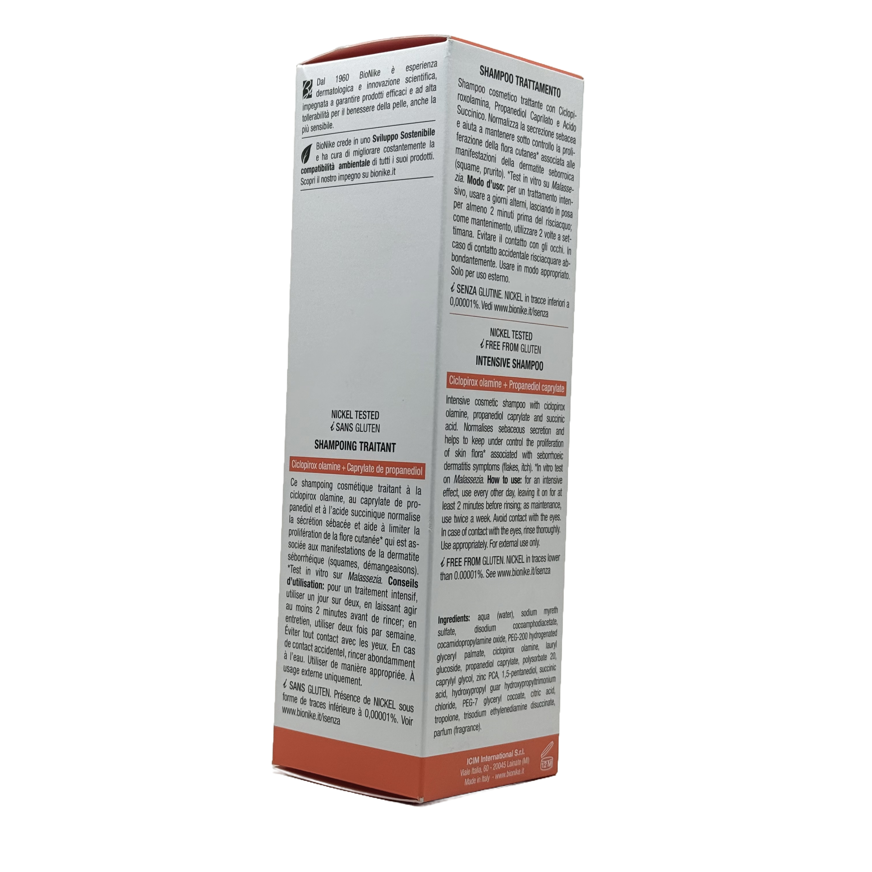 Bionike Triderm D S Shampoo 125ml - بايونيك تريدرم دي اس شامبو 125 مل