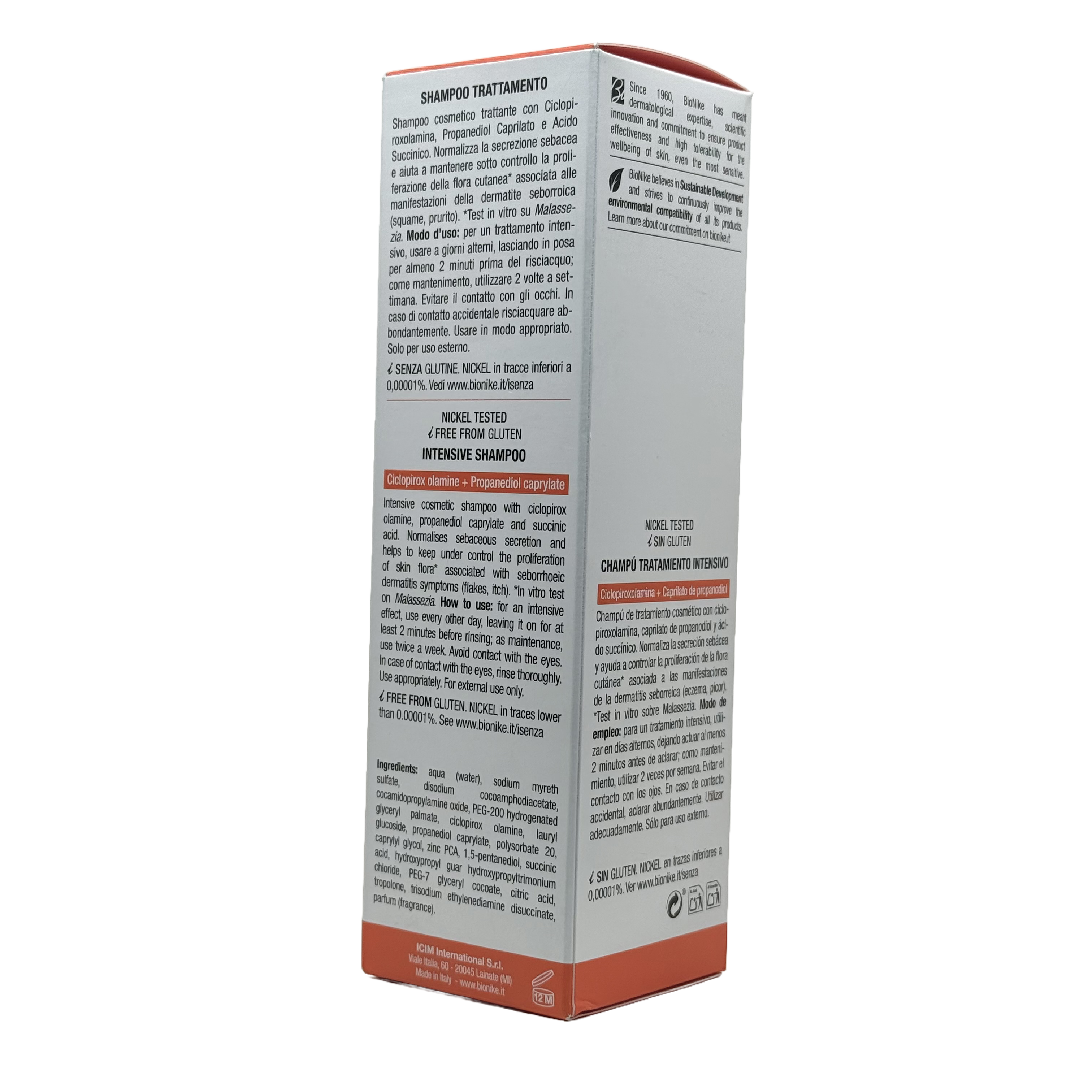 Bionike Triderm D S Shampoo 125ml - بايونيك تريدرم دي اس شامبو 125 مل