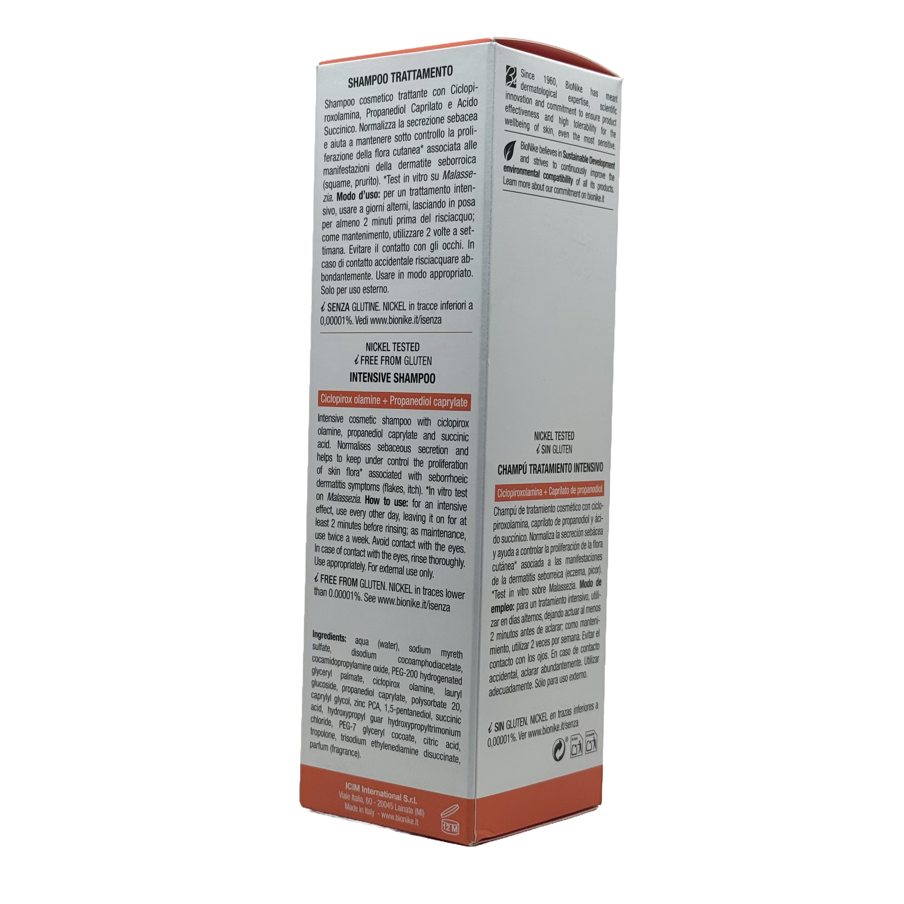 Bionike Triderm D S Shampoo 125ml - بايونيك تريدرم دي اس شامبو 125 مل