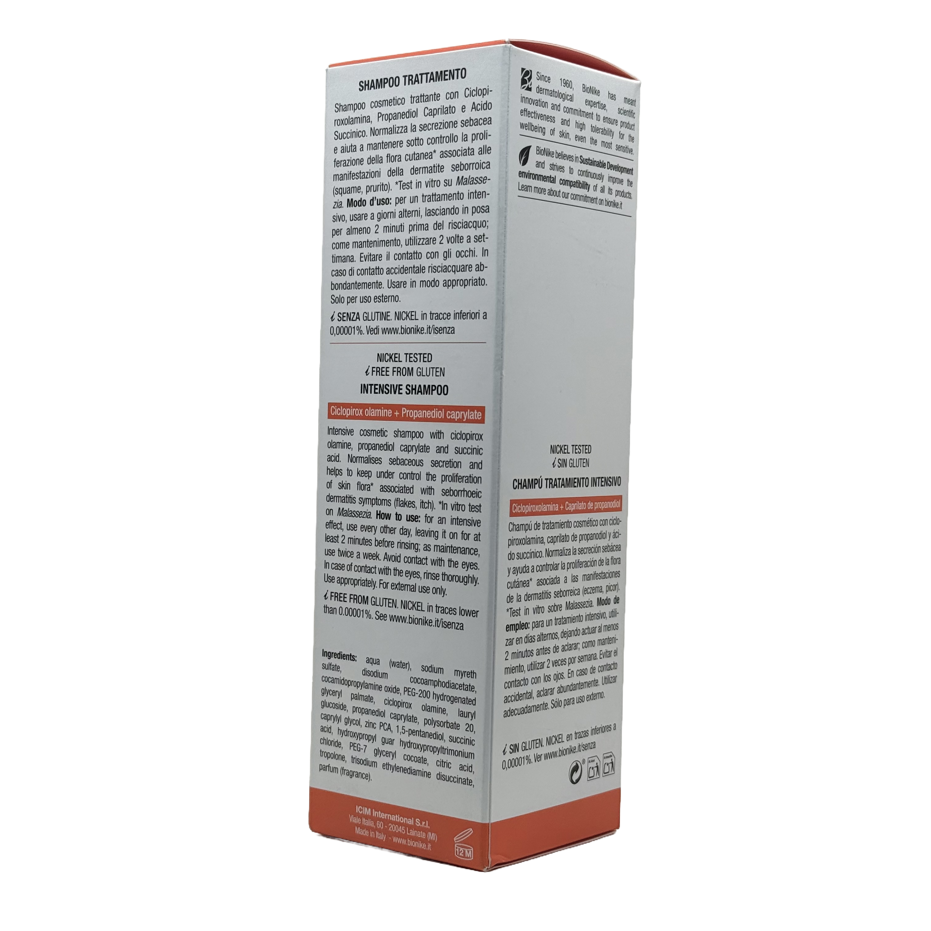 Bionike Triderm D S Shampoo 125ml - بايونيك تريدرم دي اس شامبو 125 مل