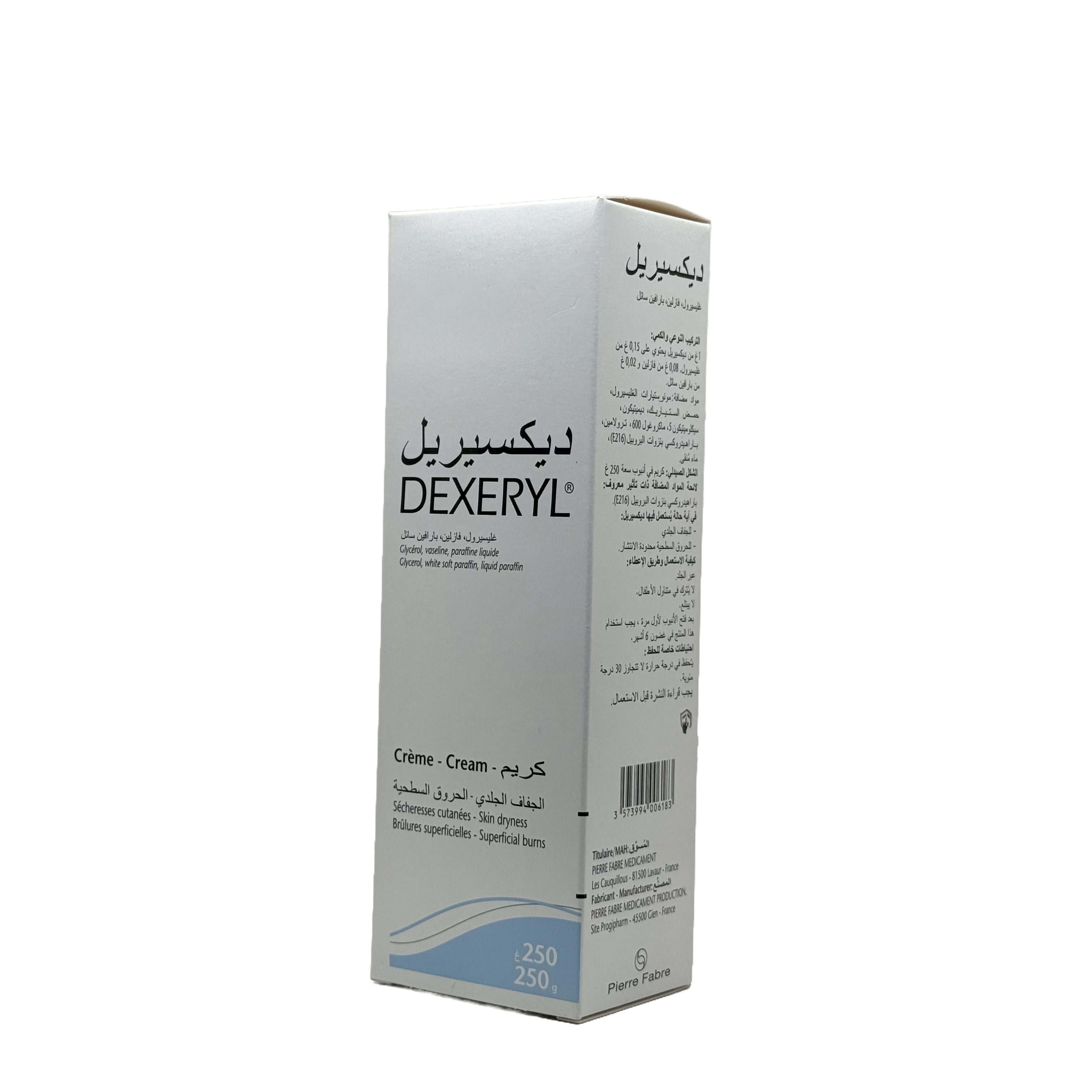 Dexeryl Cream 250g - ديكسيريل كريم 250 غ