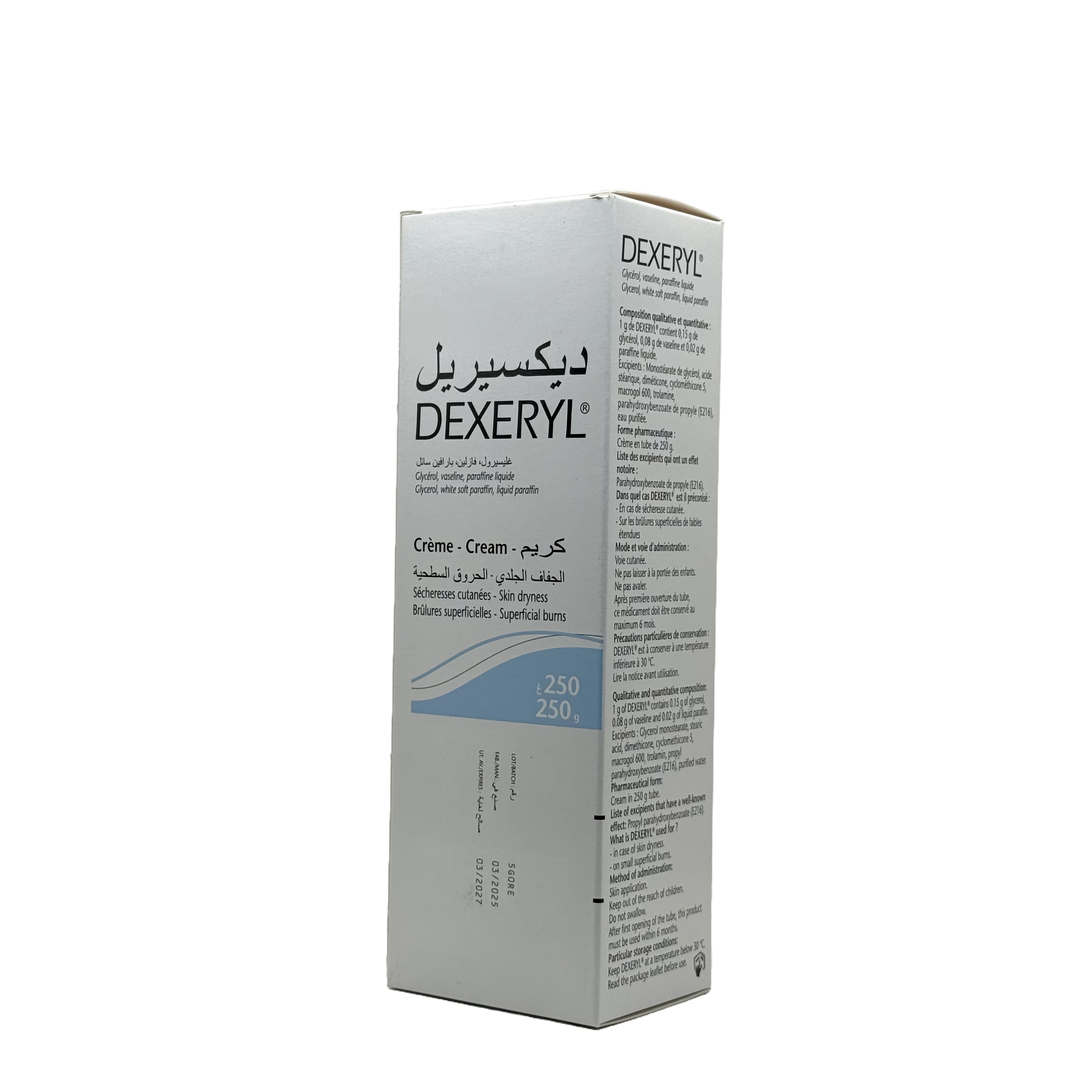 Dexeryl Cream 250g - ديكسيريل كريم 250 غ