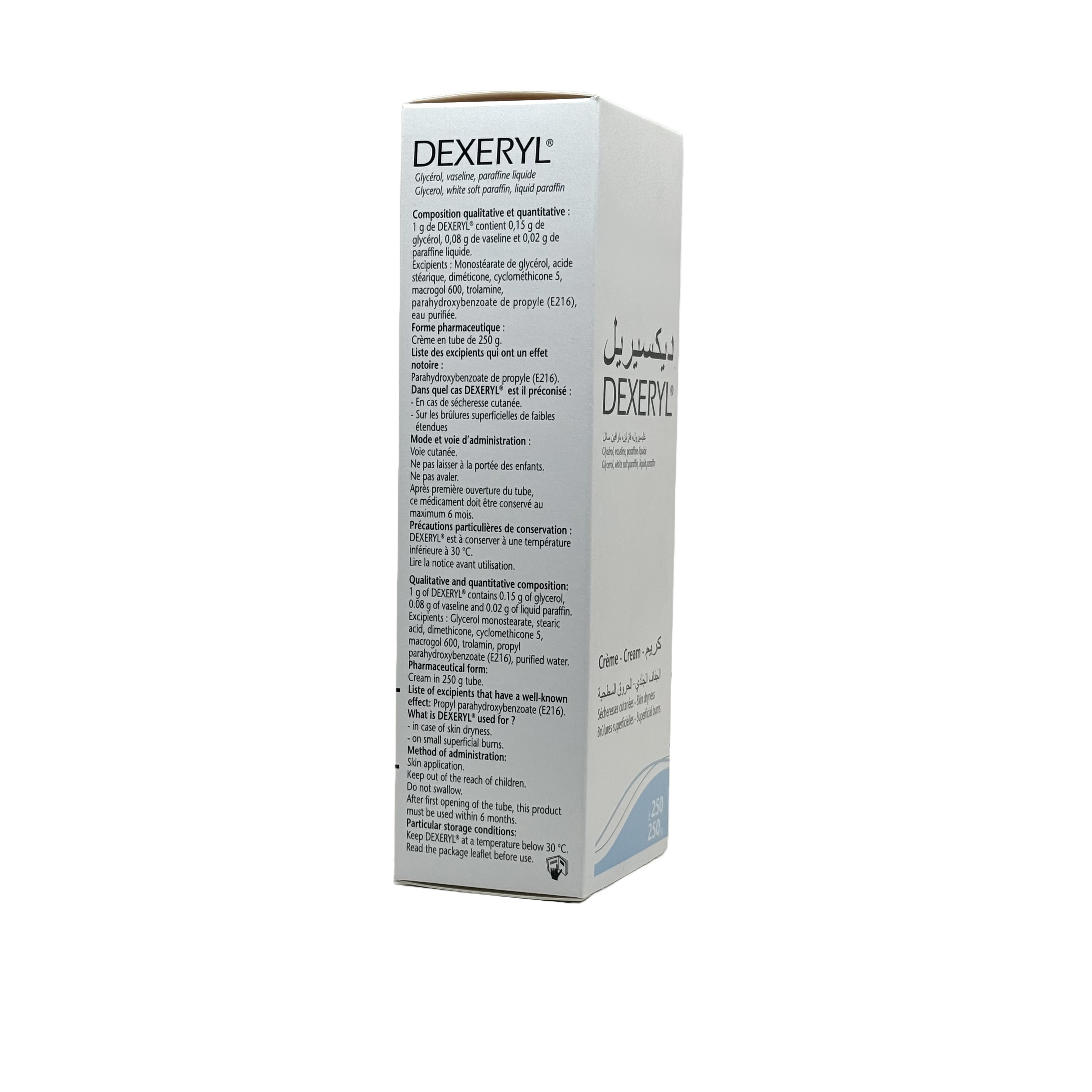 Dexeryl Cream 250g - ديكسيريل كريم 250 غ