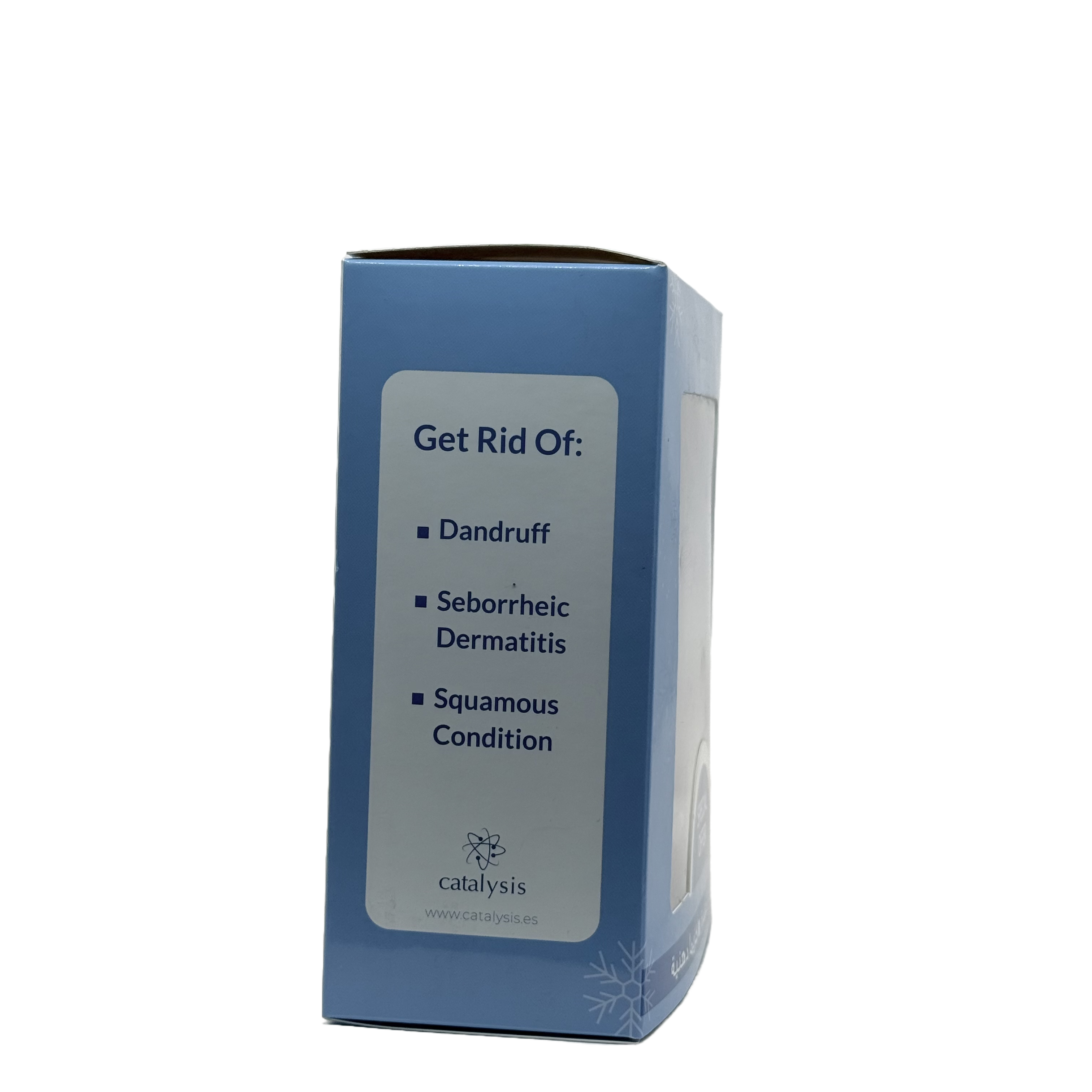 Catalysis Bluecap Special Offer - كاتاليسيس بلوكاب عرض خاص